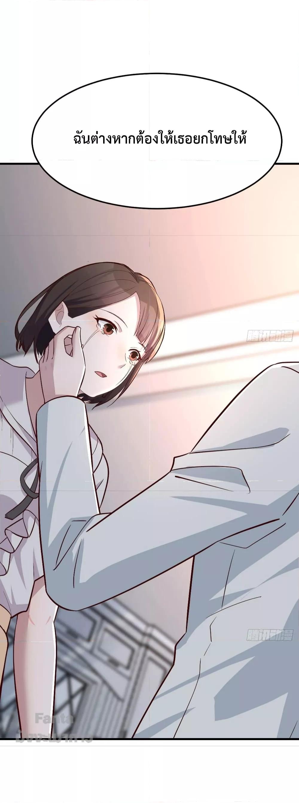 Manga-lc-com อ่านมังงะ อ่านการ์ตูน ออนไลน์ ฟรี My Twin Girlfriends Loves Me So Much – อยู่ดีๆก็มีแฟนเป็นแฝดสาวซะงั้น ตอนที่ 1 2 3 4 5 6 7 8 9 10 11 12 13 14 ฟรี ไม่มีโฆษณา Manga-lc - อ่าน มังงะ อ่าน การ์ตูน ออนไลน์ อ่านมังงะ ฟรี