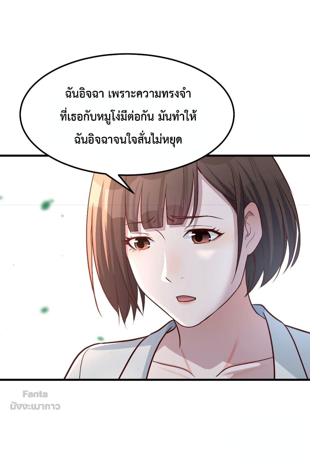 Manga-lc-com อ่านมังงะ อ่านการ์ตูน ออนไลน์ ฟรี My Twin Girlfriends Loves Me So Much – อยู่ดีๆก็มีแฟนเป็นแฝดสาวซะงั้น ตอนที่ 1 2 3 4 5 6 7 8 9 10 11 12 13 14 ฟรี ไม่มีโฆษณา Manga-lc - อ่าน มังงะ อ่าน การ์ตูน ออนไลน์ อ่านมังงะ ฟรี