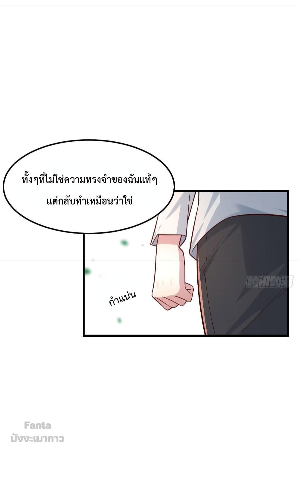 Manga-lc-com อ่านมังงะ อ่านการ์ตูน ออนไลน์ ฟรี My Twin Girlfriends Loves Me So Much – อยู่ดีๆก็มีแฟนเป็นแฝดสาวซะงั้น ตอนที่ 1 2 3 4 5 6 7 8 9 10 11 12 13 14 ฟรี ไม่มีโฆษณา Manga-lc - อ่าน มังงะ อ่าน การ์ตูน ออนไลน์ อ่านมังงะ ฟรี