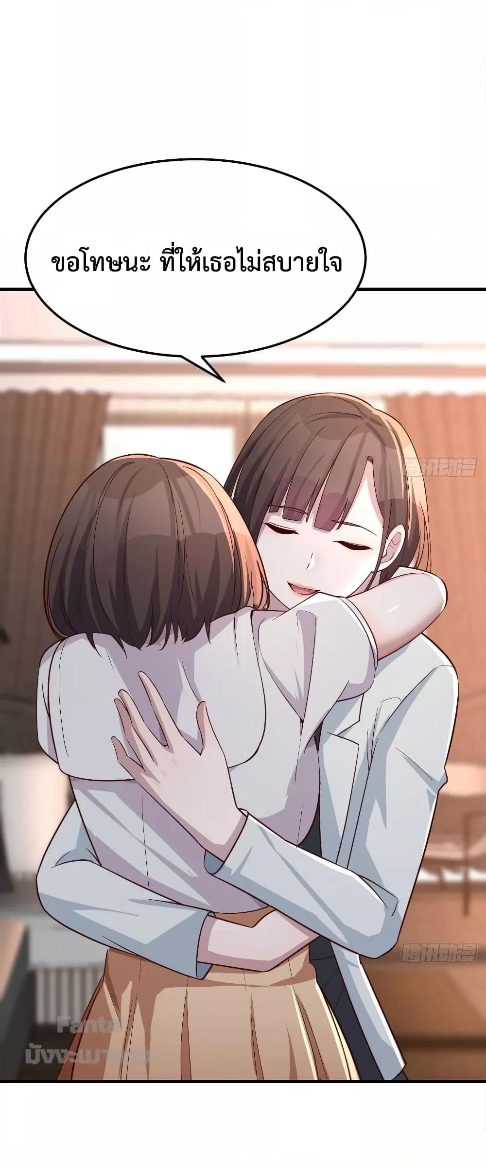 Manga-lc-com อ่านมังงะ อ่านการ์ตูน ออนไลน์ ฟรี My Twin Girlfriends Loves Me So Much – อยู่ดีๆก็มีแฟนเป็นแฝดสาวซะงั้น ตอนที่ 1 2 3 4 5 6 7 8 9 10 11 12 13 14 ฟรี ไม่มีโฆษณา Manga-lc - อ่าน มังงะ อ่าน การ์ตูน ออนไลน์ อ่านมังงะ ฟรี