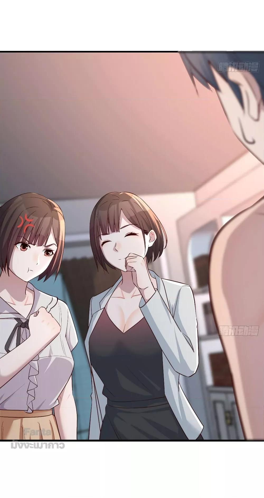 Manga-lc-com อ่านมังงะ อ่านการ์ตูน ออนไลน์ ฟรี My Twin Girlfriends Loves Me So Much – อยู่ดีๆก็มีแฟนเป็นแฝดสาวซะงั้น ตอนที่ 1 2 3 4 5 6 7 8 9 10 11 12 13 14 ฟรี ไม่มีโฆษณา Manga-lc - อ่าน มังงะ อ่าน การ์ตูน ออนไลน์ อ่านมังงะ ฟรี
