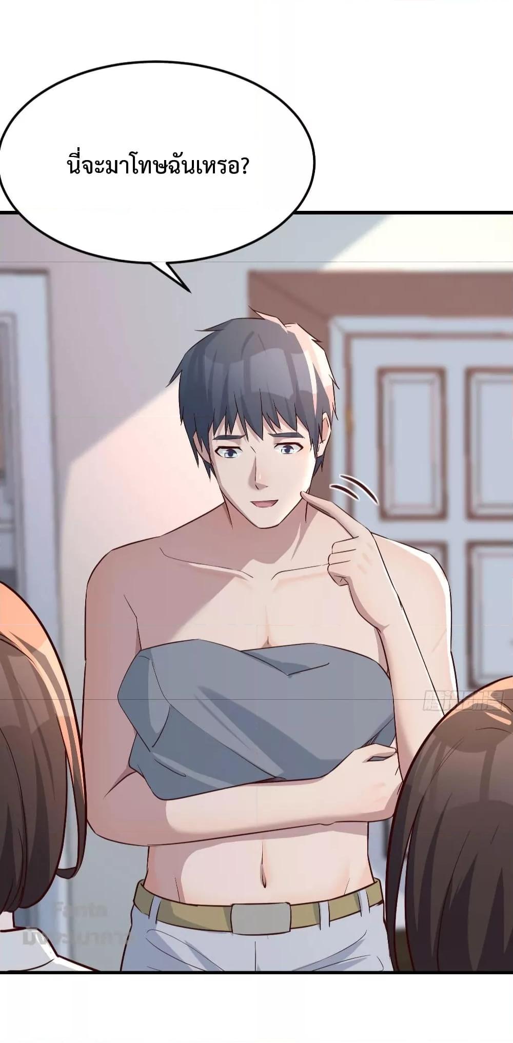 Manga-lc-com อ่านมังงะ อ่านการ์ตูน ออนไลน์ ฟรี My Twin Girlfriends Loves Me So Much – อยู่ดีๆก็มีแฟนเป็นแฝดสาวซะงั้น ตอนที่ 1 2 3 4 5 6 7 8 9 10 11 12 13 14 ฟรี ไม่มีโฆษณา Manga-lc - อ่าน มังงะ อ่าน การ์ตูน ออนไลน์ อ่านมังงะ ฟรี