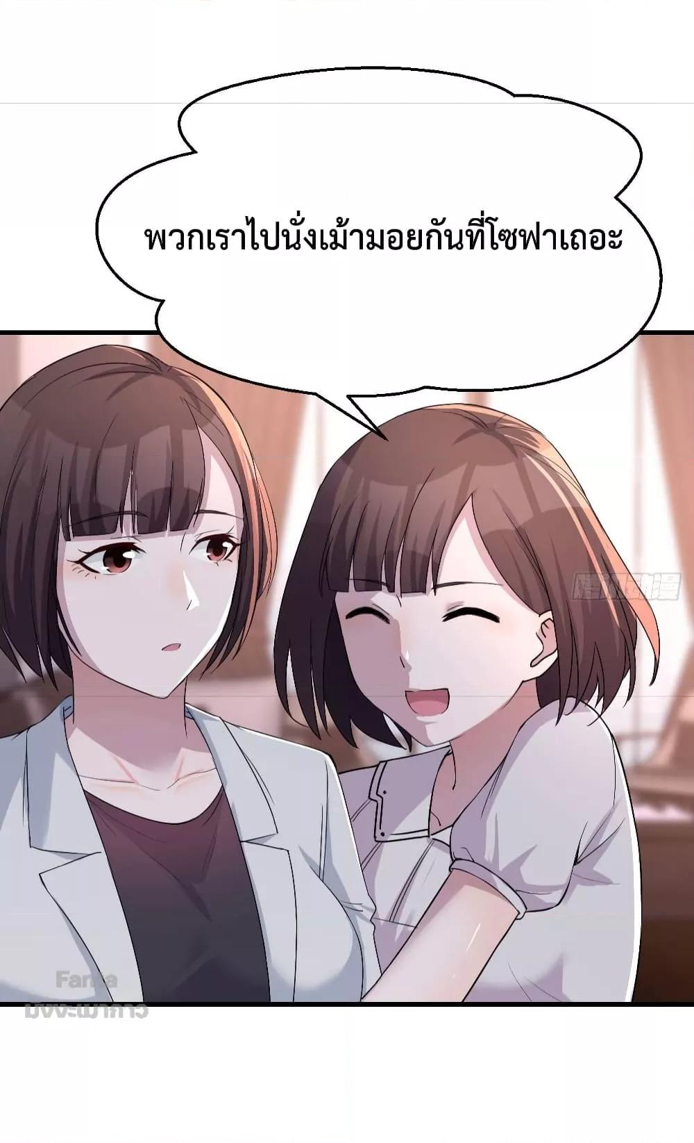 Manga-lc-com อ่านมังงะ อ่านการ์ตูน ออนไลน์ ฟรี My Twin Girlfriends Loves Me So Much – อยู่ดีๆก็มีแฟนเป็นแฝดสาวซะงั้น ตอนที่ 1 2 3 4 5 6 7 8 9 10 11 12 13 14 ฟรี ไม่มีโฆษณา Manga-lc - อ่าน มังงะ อ่าน การ์ตูน ออนไลน์ อ่านมังงะ ฟรี