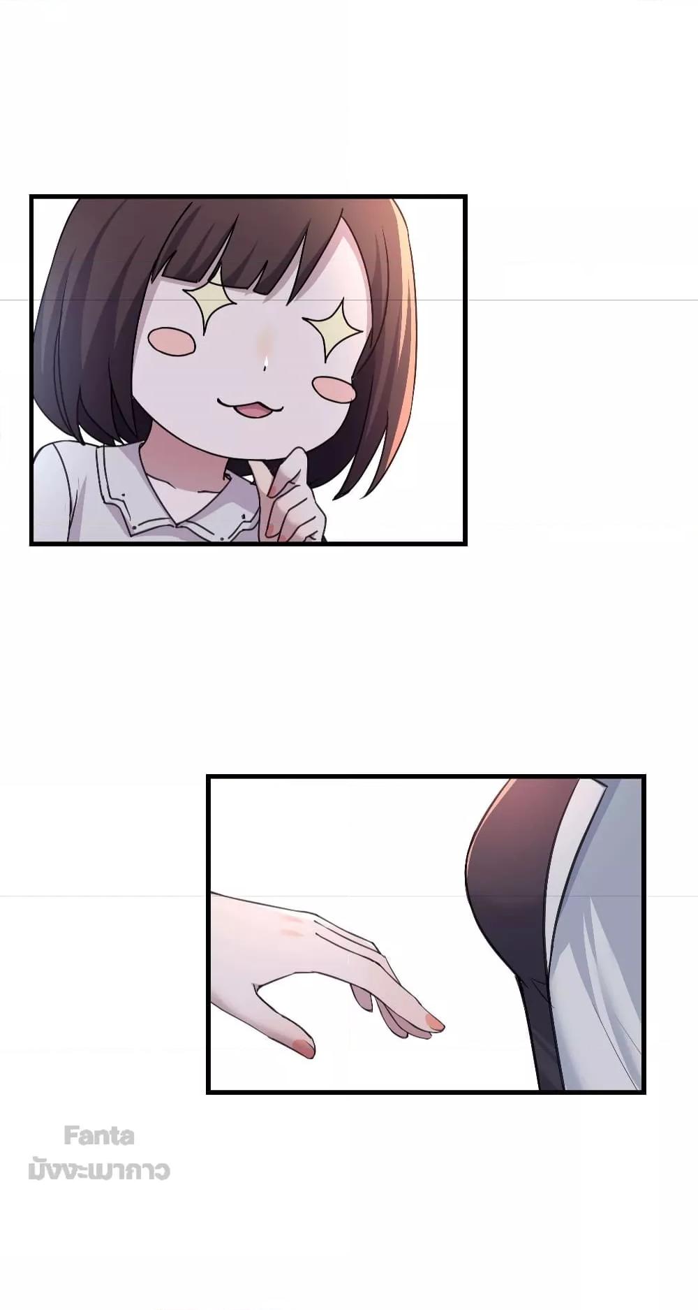 Manga-lc-com อ่านมังงะ อ่านการ์ตูน ออนไลน์ ฟรี My Twin Girlfriends Loves Me So Much – อยู่ดีๆก็มีแฟนเป็นแฝดสาวซะงั้น ตอนที่ 1 2 3 4 5 6 7 8 9 10 11 12 13 14 ฟรี ไม่มีโฆษณา Manga-lc - อ่าน มังงะ อ่าน การ์ตูน ออนไลน์ อ่านมังงะ ฟรี