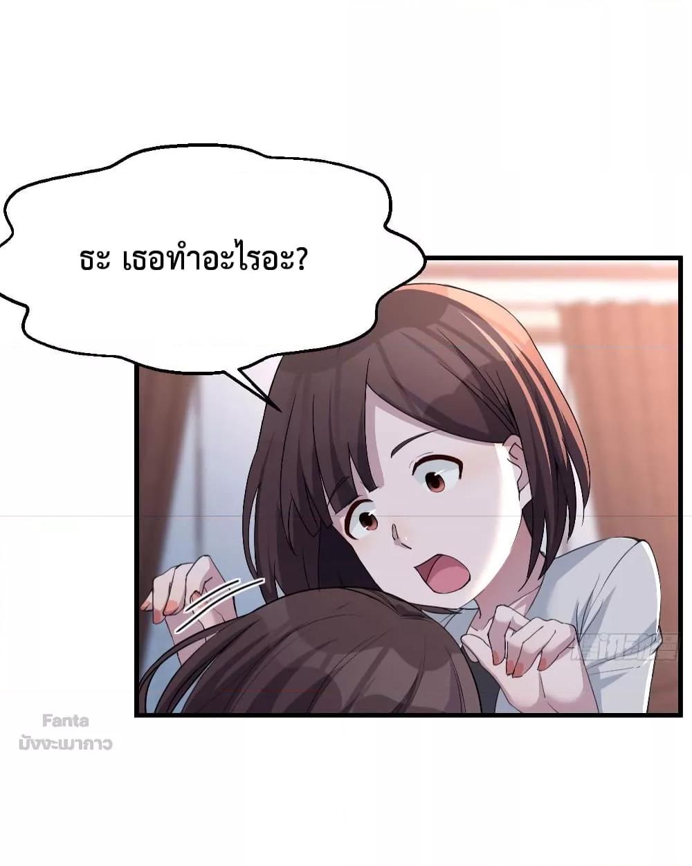 Manga-lc-com อ่านมังงะ อ่านการ์ตูน ออนไลน์ ฟรี My Twin Girlfriends Loves Me So Much – อยู่ดีๆก็มีแฟนเป็นแฝดสาวซะงั้น ตอนที่ 1 2 3 4 5 6 7 8 9 10 11 12 13 14 ฟรี ไม่มีโฆษณา Manga-lc - อ่าน มังงะ อ่าน การ์ตูน ออนไลน์ อ่านมังงะ ฟรี