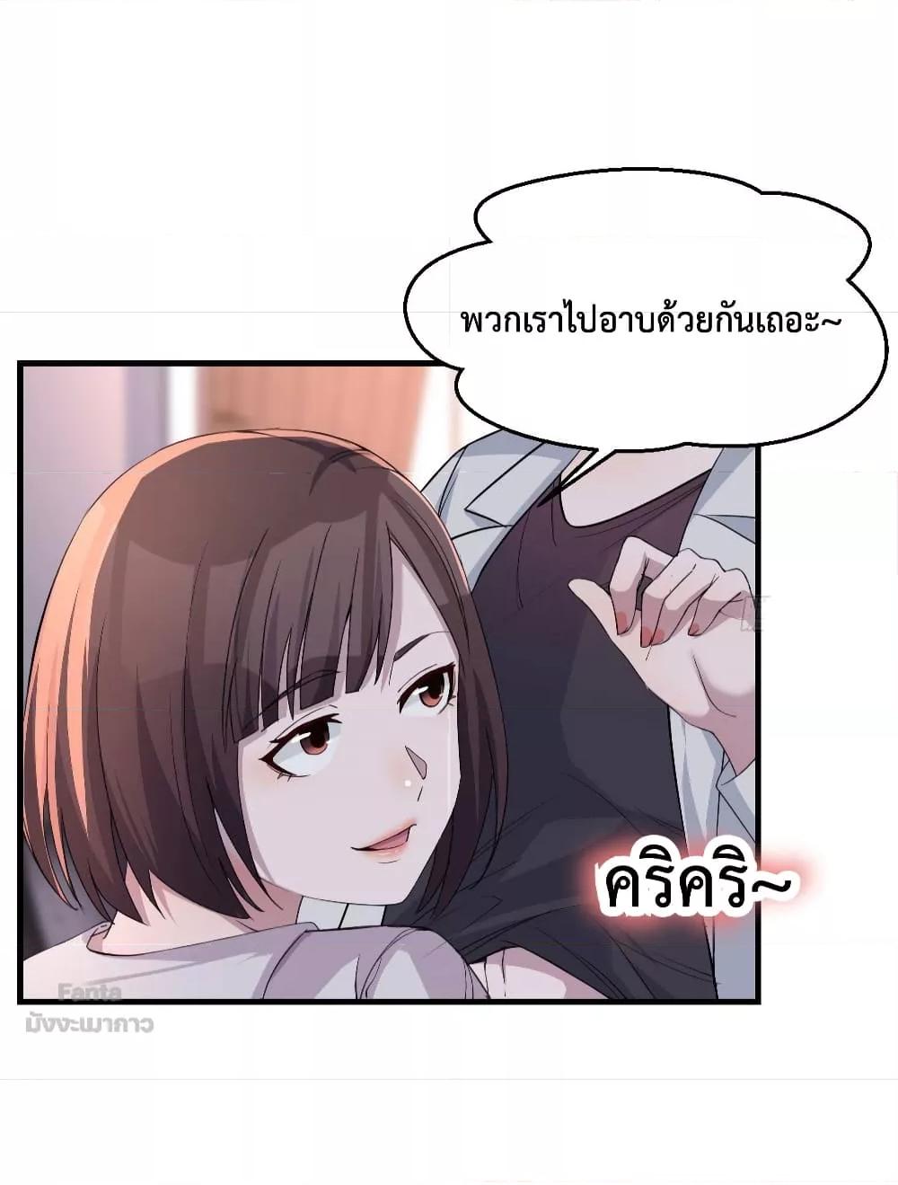 Manga-lc-com อ่านมังงะ อ่านการ์ตูน ออนไลน์ ฟรี My Twin Girlfriends Loves Me So Much – อยู่ดีๆก็มีแฟนเป็นแฝดสาวซะงั้น ตอนที่ 1 2 3 4 5 6 7 8 9 10 11 12 13 14 ฟรี ไม่มีโฆษณา Manga-lc - อ่าน มังงะ อ่าน การ์ตูน ออนไลน์ อ่านมังงะ ฟรี