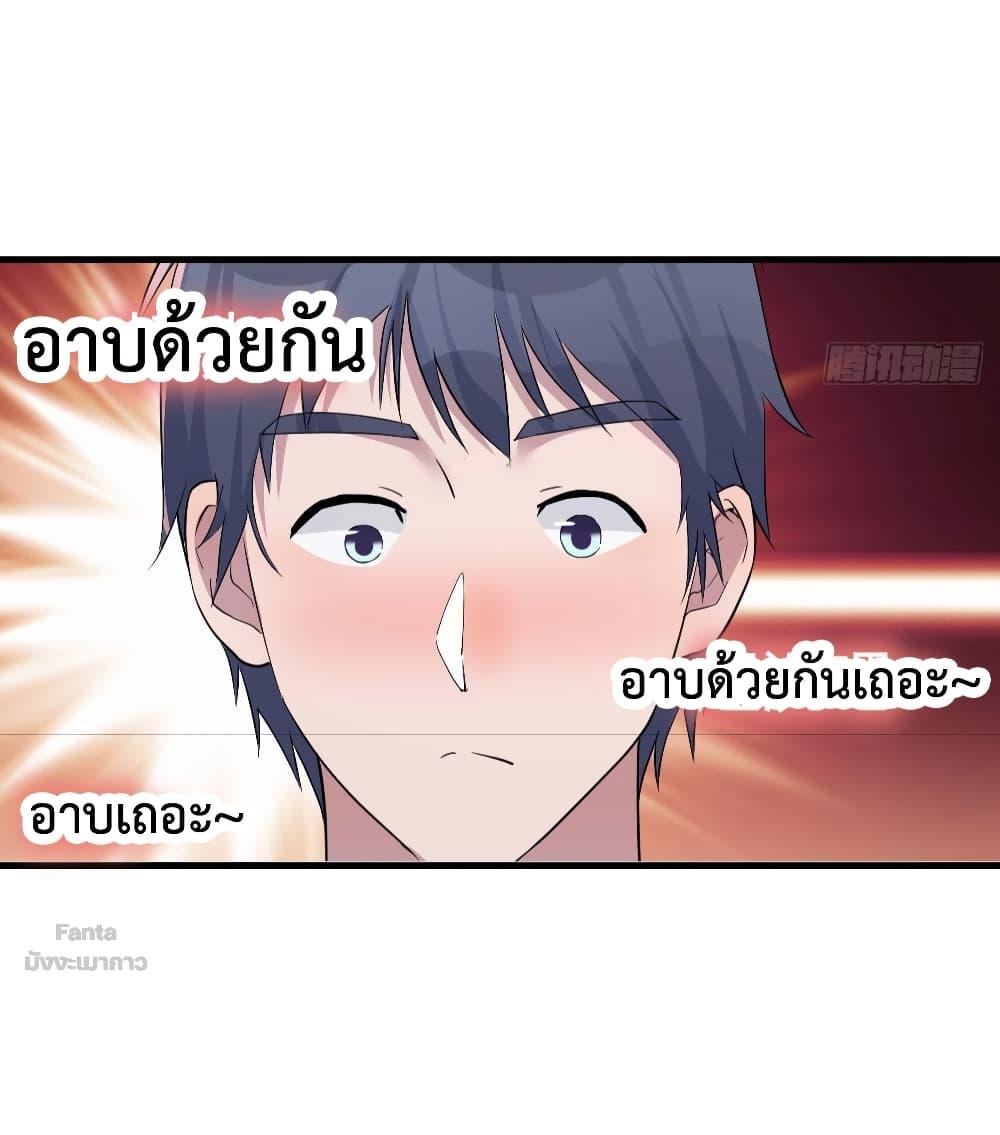 Manga-lc-com อ่านมังงะ อ่านการ์ตูน ออนไลน์ ฟรี My Twin Girlfriends Loves Me So Much – อยู่ดีๆก็มีแฟนเป็นแฝดสาวซะงั้น ตอนที่ 1 2 3 4 5 6 7 8 9 10 11 12 13 14 ฟรี ไม่มีโฆษณา Manga-lc - อ่าน มังงะ อ่าน การ์ตูน ออนไลน์ อ่านมังงะ ฟรี