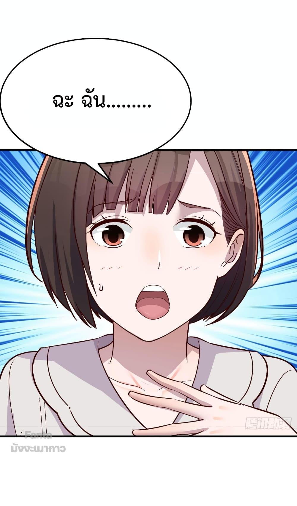 Manga-lc-com อ่านมังงะ อ่านการ์ตูน ออนไลน์ ฟรี My Twin Girlfriends Loves Me So Much – อยู่ดีๆก็มีแฟนเป็นแฝดสาวซะงั้น ตอนที่ 1 2 3 4 5 6 7 8 9 10 11 12 13 14 ฟรี ไม่มีโฆษณา Manga-lc - อ่าน มังงะ อ่าน การ์ตูน ออนไลน์ อ่านมังงะ ฟรี