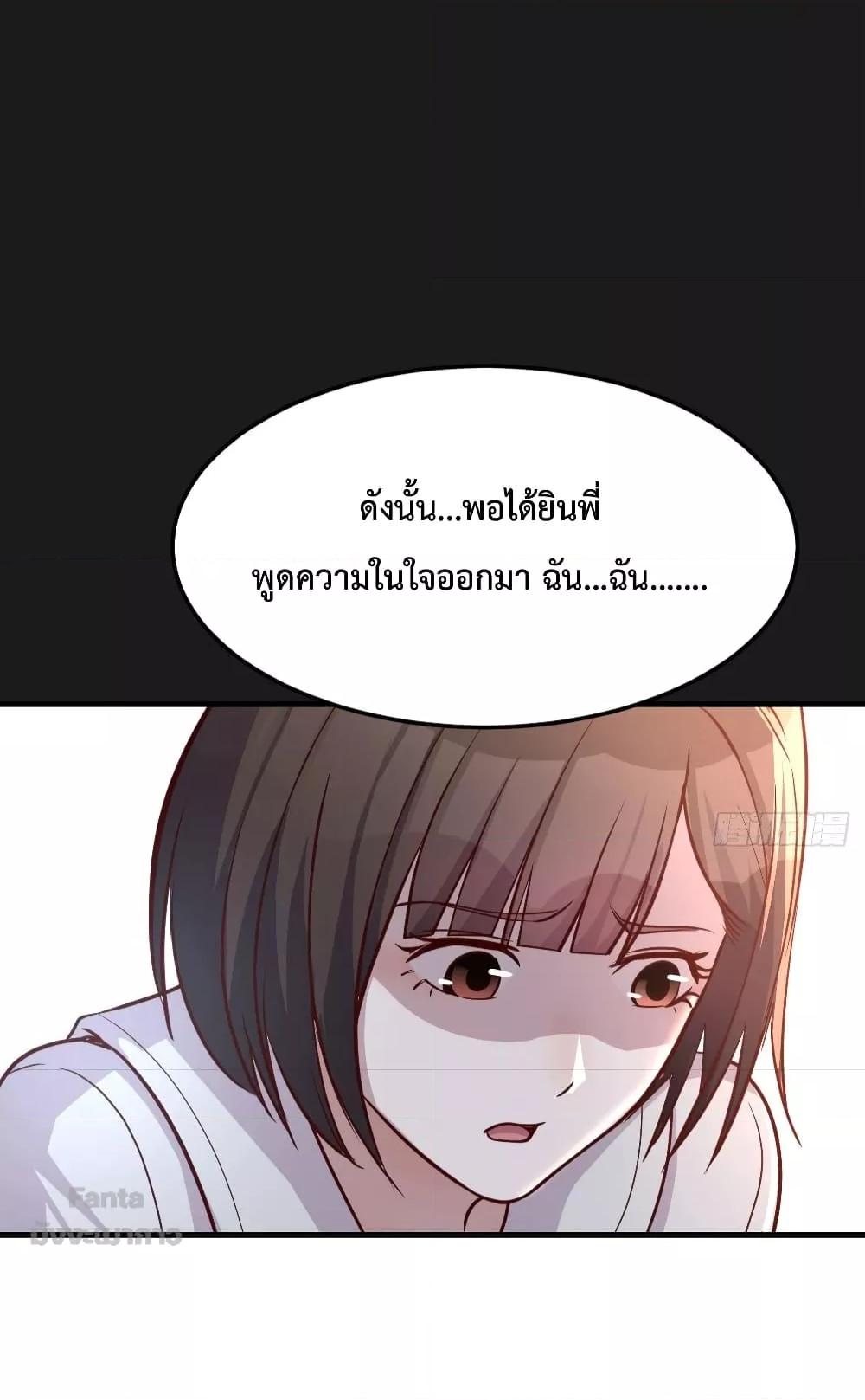 Manga-lc-com อ่านมังงะ อ่านการ์ตูน ออนไลน์ ฟรี My Twin Girlfriends Loves Me So Much – อยู่ดีๆก็มีแฟนเป็นแฝดสาวซะงั้น ตอนที่ 1 2 3 4 5 6 7 8 9 10 11 12 13 14 ฟรี ไม่มีโฆษณา Manga-lc - อ่าน มังงะ อ่าน การ์ตูน ออนไลน์ อ่านมังงะ ฟรี