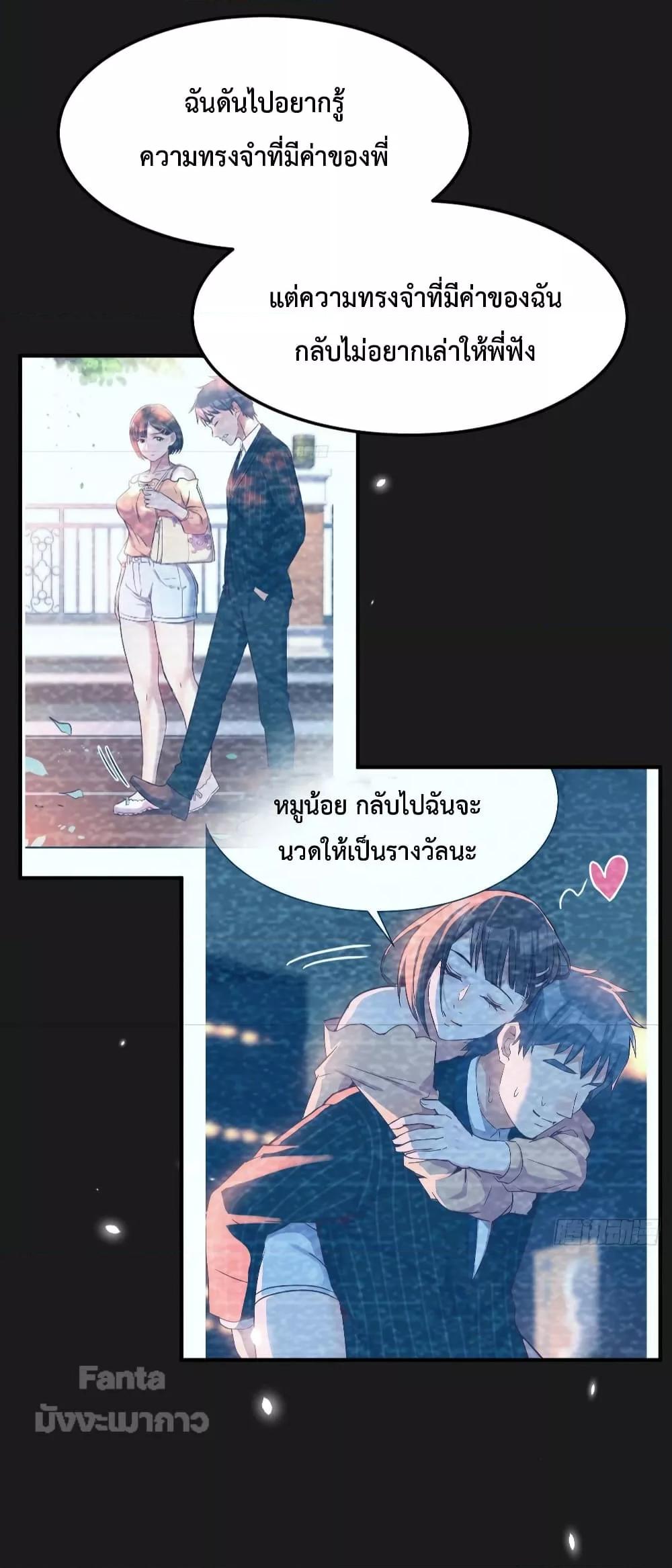 Manga-lc-com อ่านมังงะ อ่านการ์ตูน ออนไลน์ ฟรี My Twin Girlfriends Loves Me So Much – อยู่ดีๆก็มีแฟนเป็นแฝดสาวซะงั้น ตอนที่ 1 2 3 4 5 6 7 8 9 10 11 12 13 14 ฟรี ไม่มีโฆษณา Manga-lc - อ่าน มังงะ อ่าน การ์ตูน ออนไลน์ อ่านมังงะ ฟรี