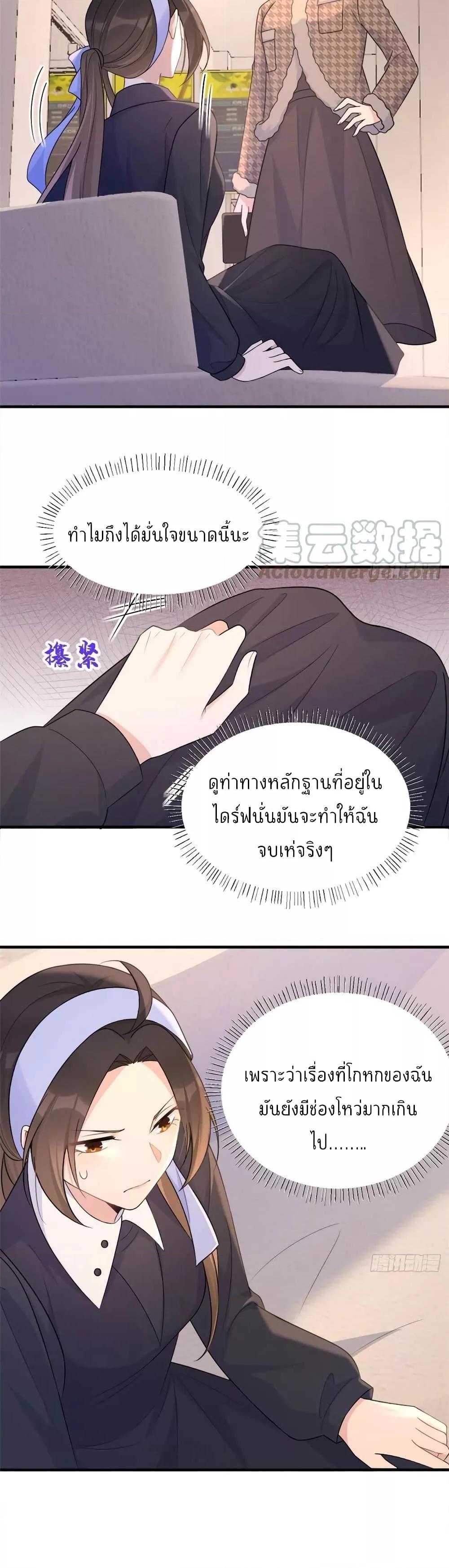 Manga-lc-com อ่านมังงะ อ่านการ์ตูน ออนไลน์ ฟรี Remember Me จำฉันได้หรือเปล่า ตอนที่ 1 2 3 4 5 6 7 8 9 10 11 12 13 14 ฟรี ไม่มีโฆษณา Manga-lc - อ่าน มังงะ อ่าน การ์ตูน ออนไลน์ อ่านมังงะ ฟรี