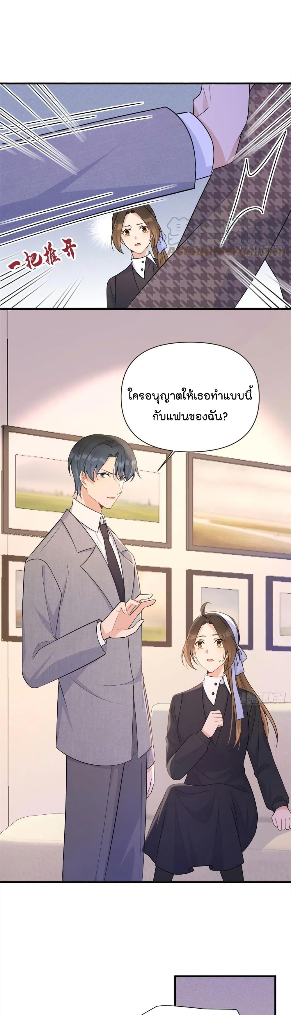 Manga-lc-com อ่านมังงะ อ่านการ์ตูน ออนไลน์ ฟรี Remember Me จำฉันได้หรือเปล่า ตอนที่ 1 2 3 4 5 6 7 8 9 10 11 12 13 14 ฟรี ไม่มีโฆษณา Manga-lc - อ่าน มังงะ อ่าน การ์ตูน ออนไลน์ อ่านมังงะ ฟรี