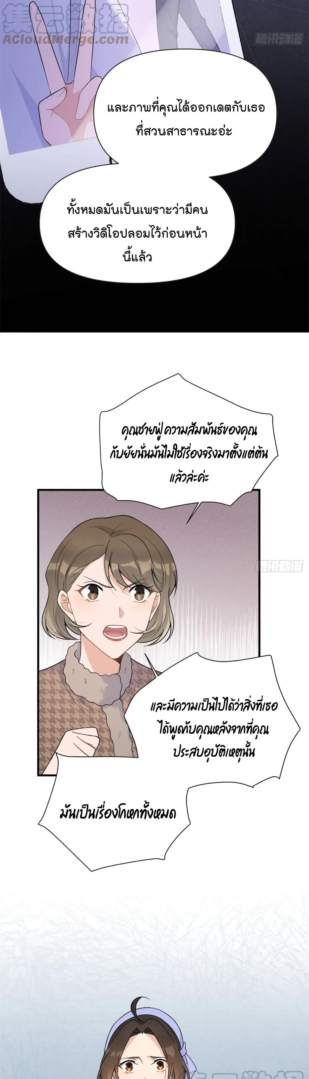 Manga-lc-com อ่านมังงะ อ่านการ์ตูน ออนไลน์ ฟรี Remember Me จำฉันได้หรือเปล่า ตอนที่ 1 2 3 4 5 6 7 8 9 10 11 12 13 14 ฟรี ไม่มีโฆษณา Manga-lc - อ่าน มังงะ อ่าน การ์ตูน ออนไลน์ อ่านมังงะ ฟรี