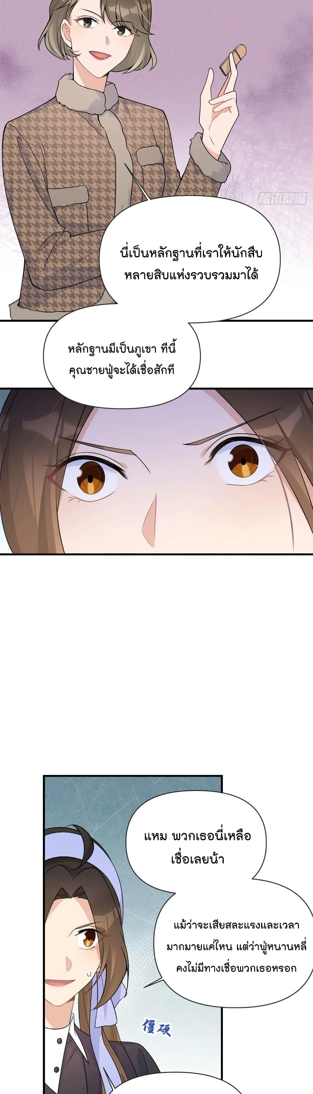 Manga-lc-com อ่านมังงะ อ่านการ์ตูน ออนไลน์ ฟรี Remember Me จำฉันได้หรือเปล่า ตอนที่ 1 2 3 4 5 6 7 8 9 10 11 12 13 14 ฟรี ไม่มีโฆษณา Manga-lc - อ่าน มังงะ อ่าน การ์ตูน ออนไลน์ อ่านมังงะ ฟรี