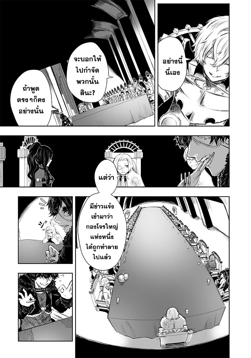 Manga-lc-com อ่านมังงะ อ่านการ์ตูน ออนไลน์ ฟรี Ore dake Fuguu Skill no Isekai Shoukan Hangyakuki ตอนที่ 1 2 3 4 5 6 7 8 9 10 11 12 13 14 ฟรี ไม่มีโฆษณา Manga-lc - อ่าน มังงะ อ่าน การ์ตูน ออนไลน์ อ่านมังงะ ฟรี