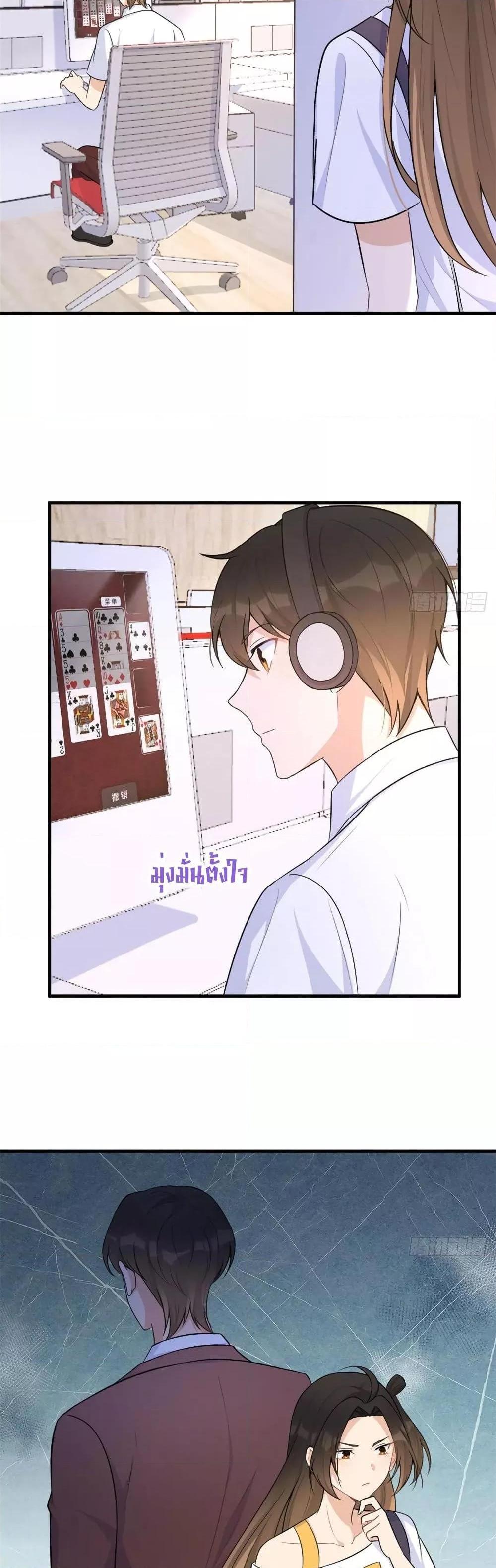 Manga-lc-com อ่านมังงะ อ่านการ์ตูน ออนไลน์ ฟรี Remember Me จำฉันได้หรือเปล่า ตอนที่ 1 2 3 4 5 6 7 8 9 10 11 12 13 14 ฟรี ไม่มีโฆษณา Manga-lc - อ่าน มังงะ อ่าน การ์ตูน ออนไลน์ อ่านมังงะ ฟรี