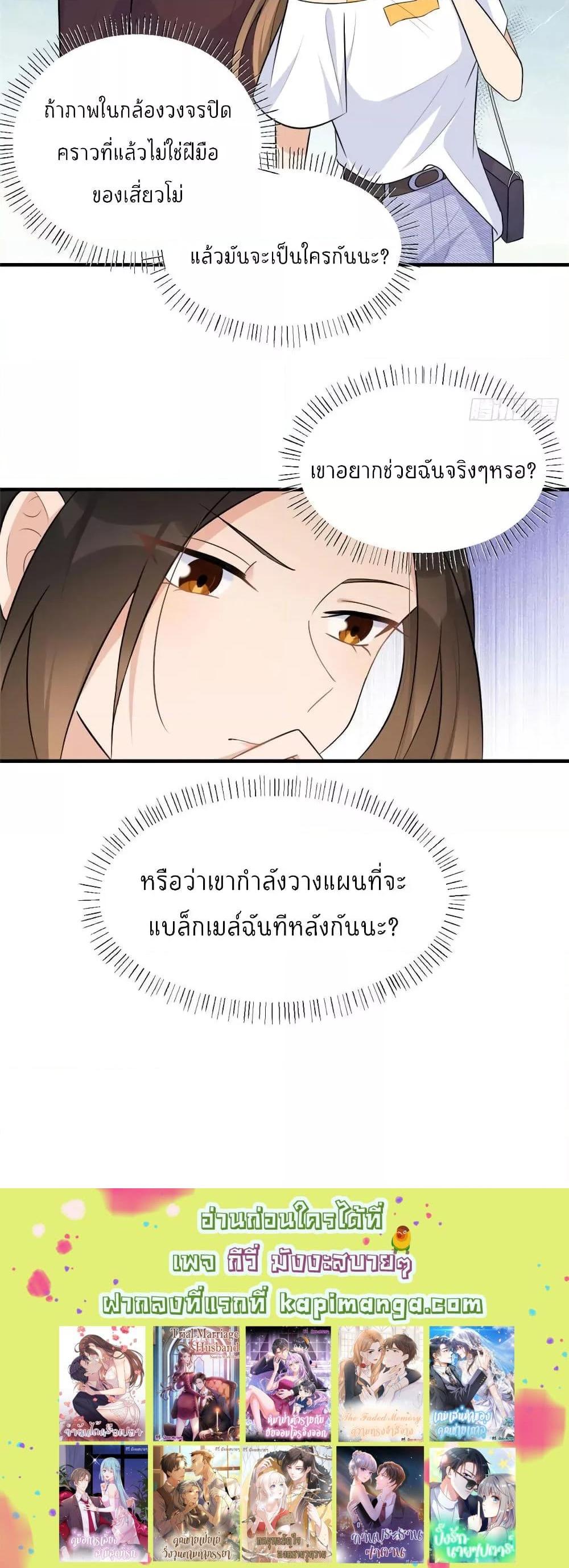 Manga-lc-com อ่านมังงะ อ่านการ์ตูน ออนไลน์ ฟรี Remember Me จำฉันได้หรือเปล่า ตอนที่ 1 2 3 4 5 6 7 8 9 10 11 12 13 14 ฟรี ไม่มีโฆษณา Manga-lc - อ่าน มังงะ อ่าน การ์ตูน ออนไลน์ อ่านมังงะ ฟรี