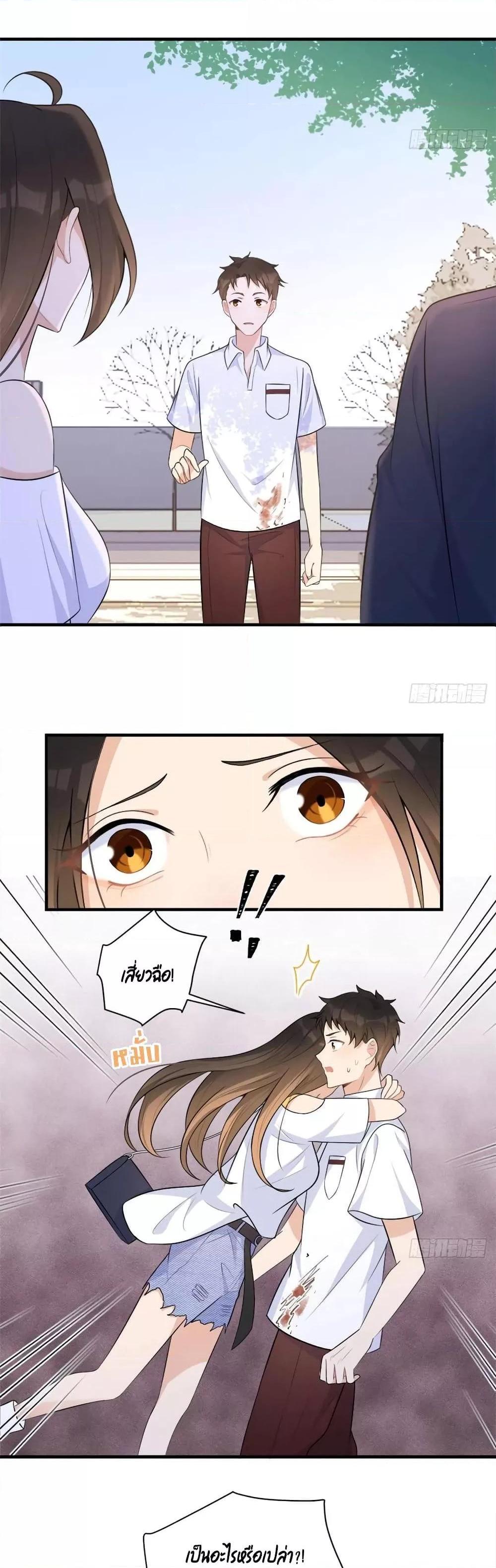 Manga-lc-com อ่านมังงะ อ่านการ์ตูน ออนไลน์ ฟรี Remember Me จำฉันได้หรือเปล่า ตอนที่ 1 2 3 4 5 6 7 8 9 10 11 12 13 14 ฟรี ไม่มีโฆษณา Manga-lc - อ่าน มังงะ อ่าน การ์ตูน ออนไลน์ อ่านมังงะ ฟรี