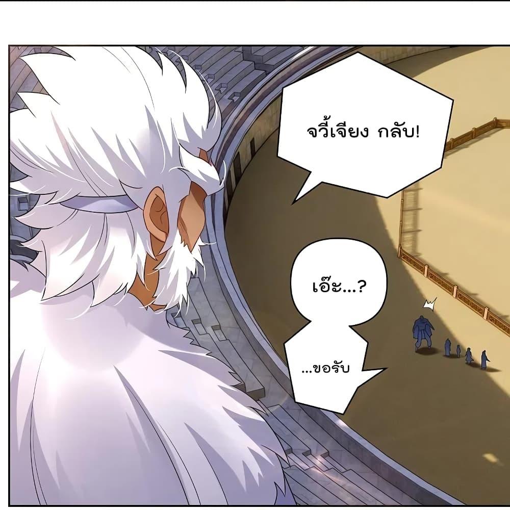 Manga-lc-com อ่านมังงะ อ่านการ์ตูน ออนไลน์ ฟรี Rebirth God of War – การกลับมาล้างแค้นของเทพสงคราม ตอนที่ 1 2 3 4 5 6 7 8 9 10 11 12 13 14 ฟรี ไม่มีโฆษณา Manga-lc - อ่าน มังงะ อ่าน การ์ตูน ออนไลน์ อ่านมังงะ ฟรี