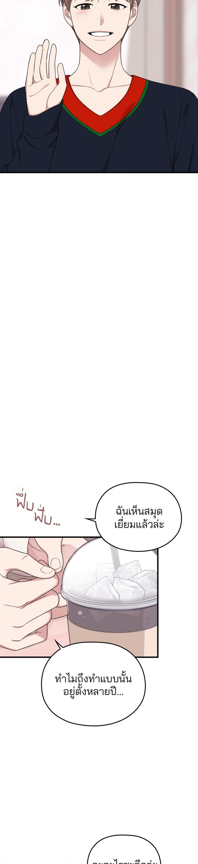 Manga-lc-com อ่านมังงะ อ่านการ์ตูน ออนไลน์ ฟรี Marry My Husband ตอนที่ 1 2 3 4 5 6 7 8 9 10 11 12 13 14 ฟรี ไม่มีโฆษณา Manga-lc - อ่าน มังงะ อ่าน การ์ตูน ออนไลน์ อ่านมังงะ ฟรี