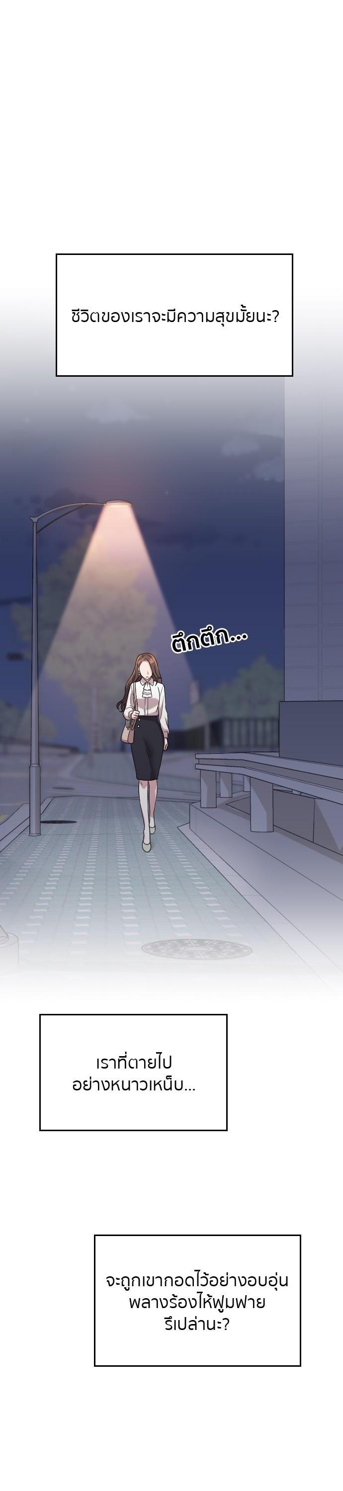 Manga-lc-com อ่านมังงะ อ่านการ์ตูน ออนไลน์ ฟรี Marry My Husband ตอนที่ 1 2 3 4 5 6 7 8 9 10 11 12 13 14 ฟรี ไม่มีโฆษณา Manga-lc - อ่าน มังงะ อ่าน การ์ตูน ออนไลน์ อ่านมังงะ ฟรี