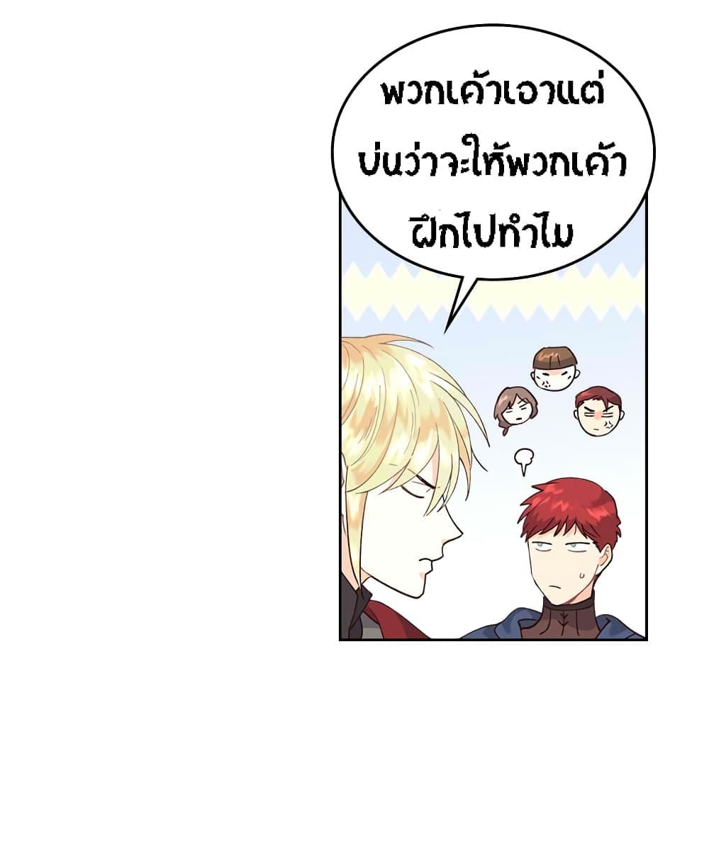 Manga-lc-com อ่านมังงะ อ่านการ์ตูน ออนไลน์ ฟรี The Knight and Her Emperor ตอนที่ 1 2 3 4 5 6 7 8 9 10 11 12 13 14 ฟรี ไม่มีโฆษณา Manga-lc - อ่าน มังงะ อ่าน การ์ตูน ออนไลน์ อ่านมังงะ ฟรี