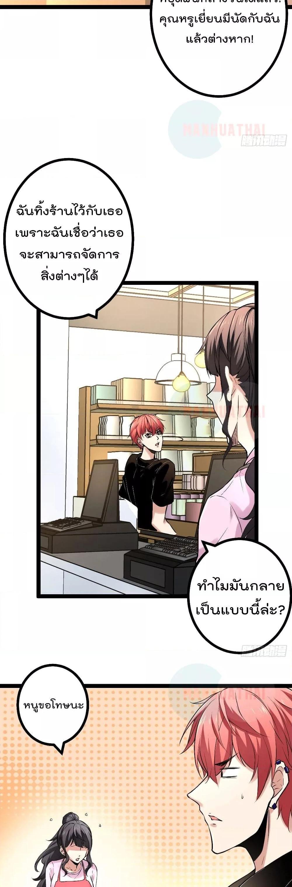 Manga-lc-com อ่านมังงะ อ่านการ์ตูน ออนไลน์ ฟรี ShadowHack–ร ตอนที่ 1 2 3 4 5 6 7 8 9 10 11 12 13 14 ฟรี ไม่มีโฆษณา Manga-lc - อ่าน มังงะ อ่าน การ์ตูน ออนไลน์ อ่านมังงะ ฟรี