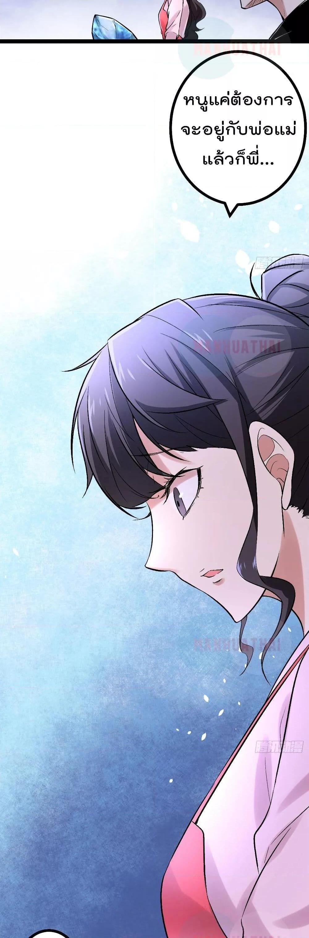 Manga-lc-com อ่านมังงะ อ่านการ์ตูน ออนไลน์ ฟรี ShadowHack–ร ตอนที่ 1 2 3 4 5 6 7 8 9 10 11 12 13 14 ฟรี ไม่มีโฆษณา Manga-lc - อ่าน มังงะ อ่าน การ์ตูน ออนไลน์ อ่านมังงะ ฟรี