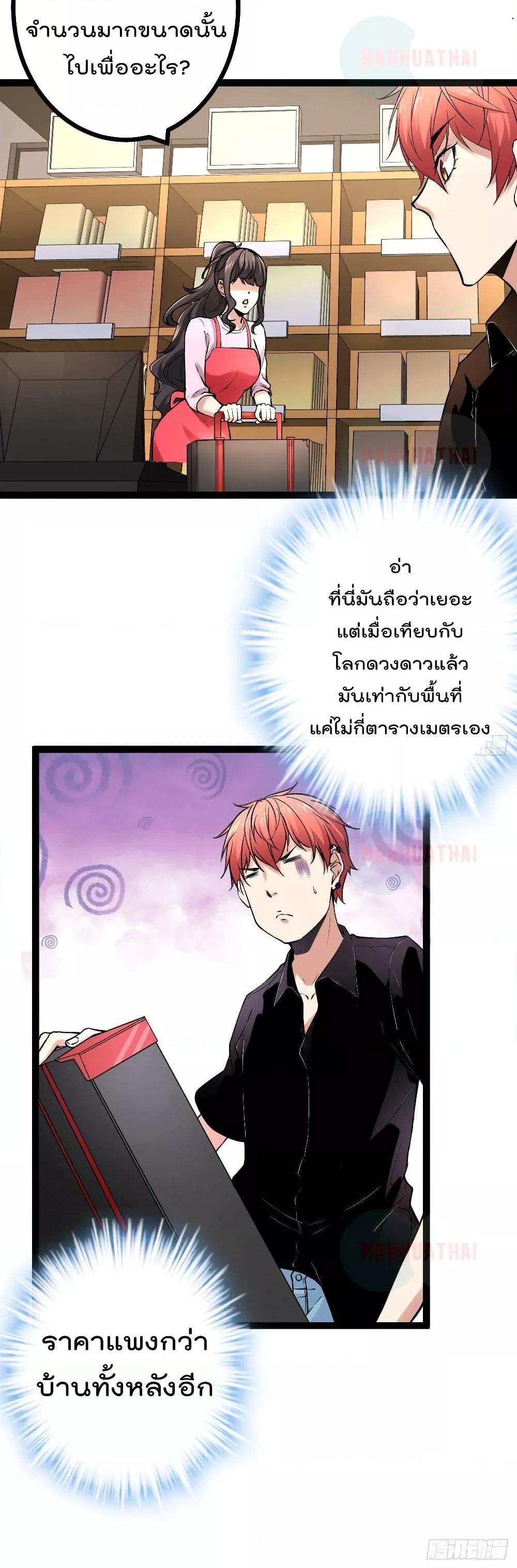 Manga-lc-com อ่านมังงะ อ่านการ์ตูน ออนไลน์ ฟรี ShadowHack–ร ตอนที่ 1 2 3 4 5 6 7 8 9 10 11 12 13 14 ฟรี ไม่มีโฆษณา Manga-lc - อ่าน มังงะ อ่าน การ์ตูน ออนไลน์ อ่านมังงะ ฟรี
