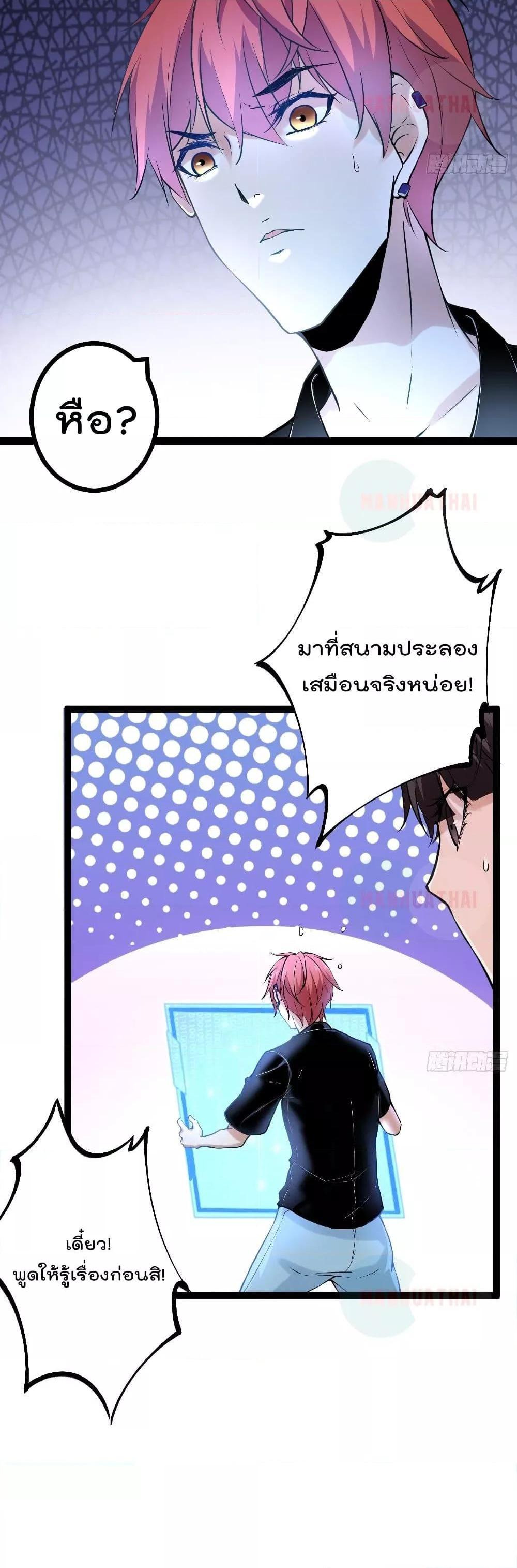 Manga-lc-com อ่านมังงะ อ่านการ์ตูน ออนไลน์ ฟรี ShadowHack–ร ตอนที่ 1 2 3 4 5 6 7 8 9 10 11 12 13 14 ฟรี ไม่มีโฆษณา Manga-lc - อ่าน มังงะ อ่าน การ์ตูน ออนไลน์ อ่านมังงะ ฟรี