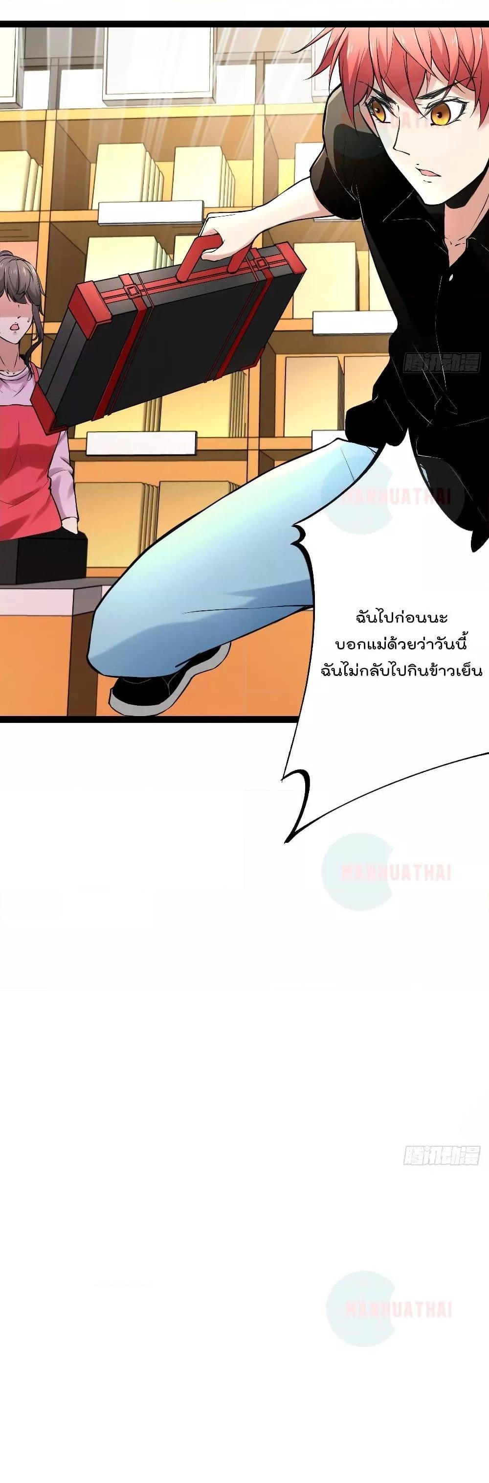 Manga-lc-com อ่านมังงะ อ่านการ์ตูน ออนไลน์ ฟรี ShadowHack–ร ตอนที่ 1 2 3 4 5 6 7 8 9 10 11 12 13 14 ฟรี ไม่มีโฆษณา Manga-lc - อ่าน มังงะ อ่าน การ์ตูน ออนไลน์ อ่านมังงะ ฟรี