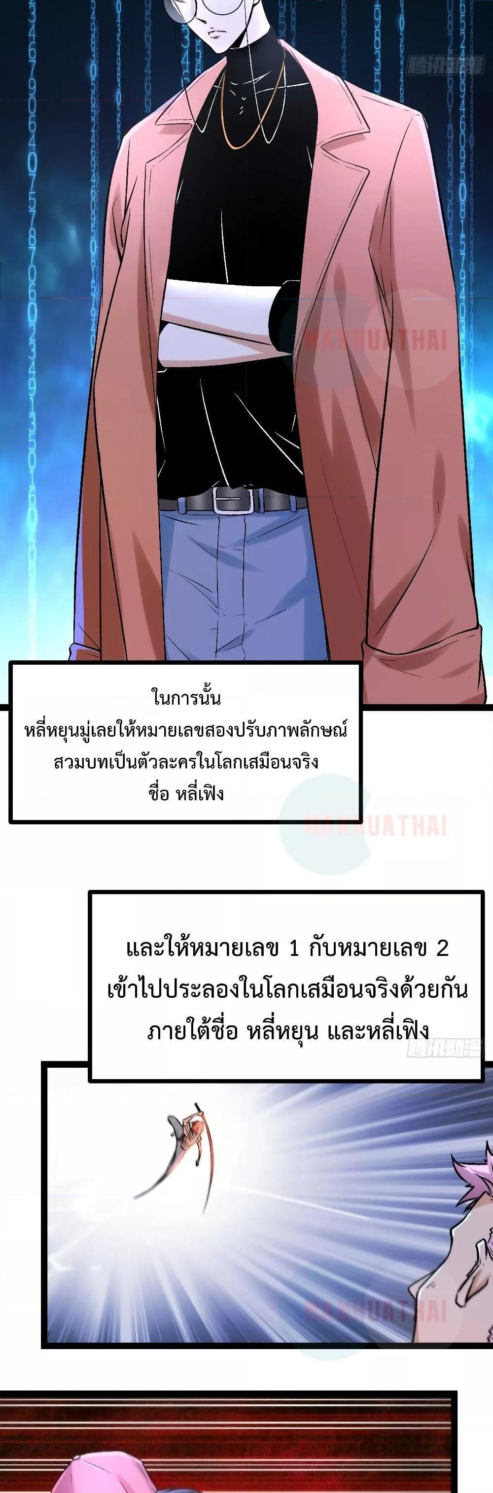 Manga-lc-com อ่านมังงะ อ่านการ์ตูน ออนไลน์ ฟรี ShadowHack–ร ตอนที่ 1 2 3 4 5 6 7 8 9 10 11 12 13 14 ฟรี ไม่มีโฆษณา Manga-lc - อ่าน มังงะ อ่าน การ์ตูน ออนไลน์ อ่านมังงะ ฟรี