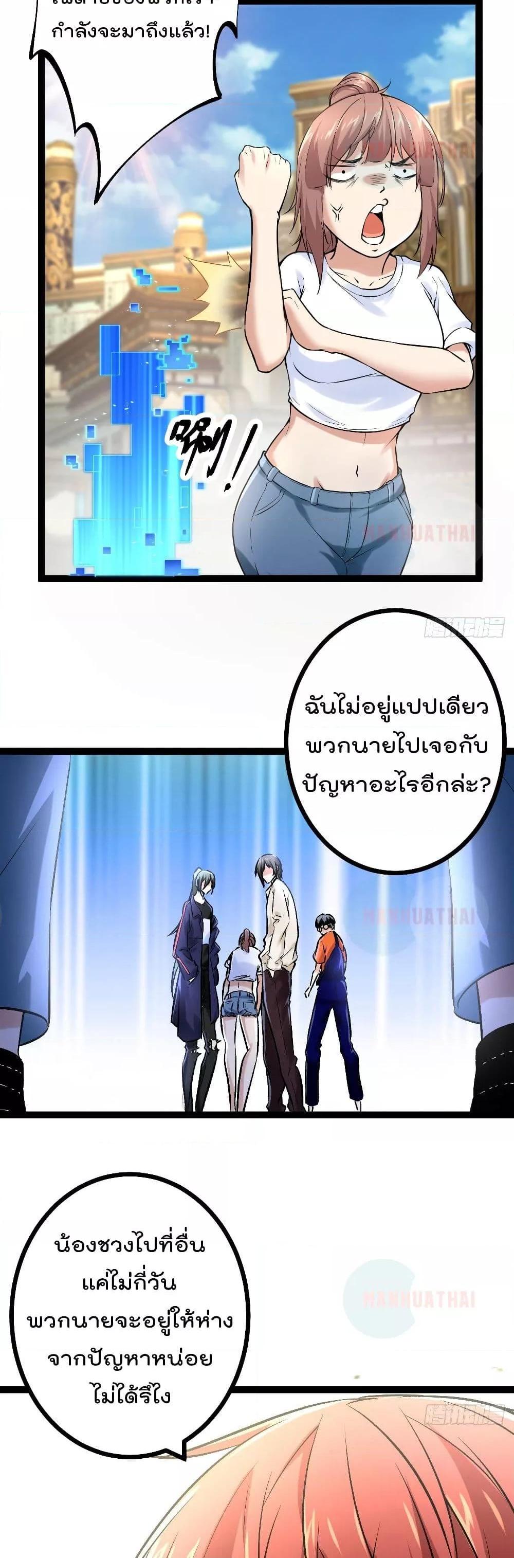 Manga-lc-com อ่านมังงะ อ่านการ์ตูน ออนไลน์ ฟรี ShadowHack–ร ตอนที่ 1 2 3 4 5 6 7 8 9 10 11 12 13 14 ฟรี ไม่มีโฆษณา Manga-lc - อ่าน มังงะ อ่าน การ์ตูน ออนไลน์ อ่านมังงะ ฟรี