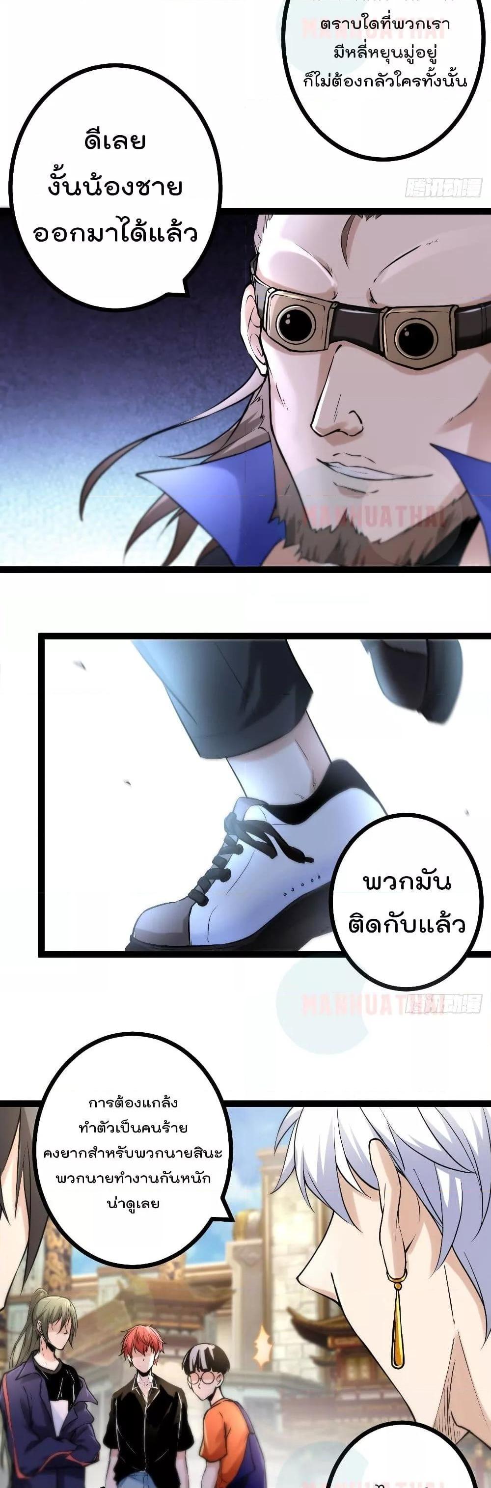 Manga-lc-com อ่านมังงะ อ่านการ์ตูน ออนไลน์ ฟรี ShadowHack–ร ตอนที่ 1 2 3 4 5 6 7 8 9 10 11 12 13 14 ฟรี ไม่มีโฆษณา Manga-lc - อ่าน มังงะ อ่าน การ์ตูน ออนไลน์ อ่านมังงะ ฟรี