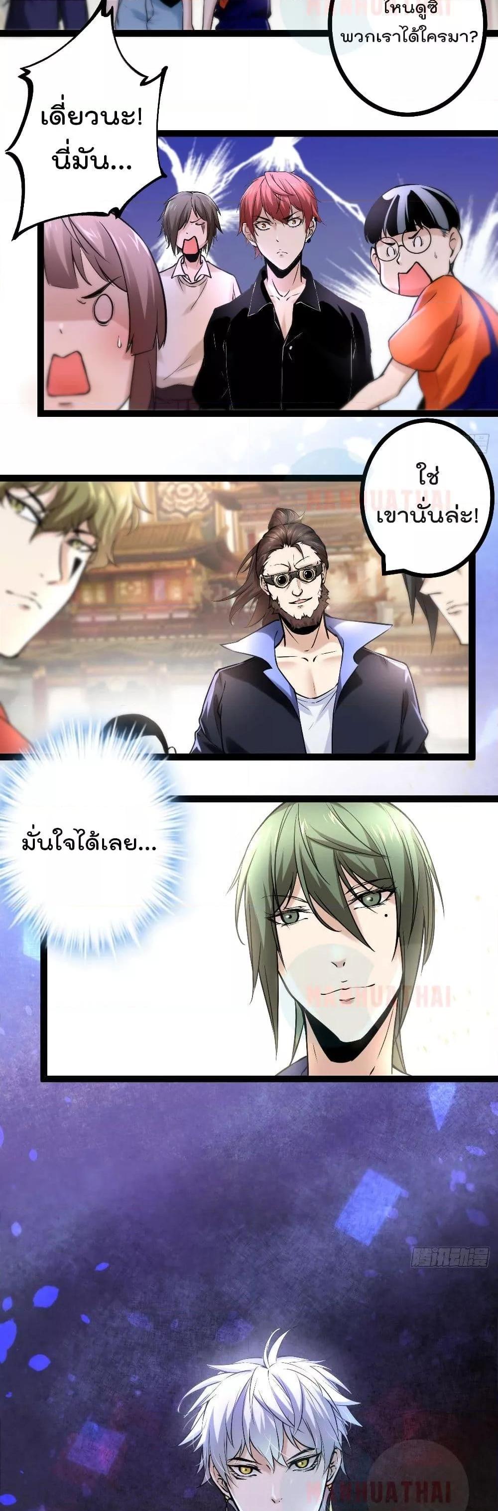 Manga-lc-com อ่านมังงะ อ่านการ์ตูน ออนไลน์ ฟรี ShadowHack–ร ตอนที่ 1 2 3 4 5 6 7 8 9 10 11 12 13 14 ฟรี ไม่มีโฆษณา Manga-lc - อ่าน มังงะ อ่าน การ์ตูน ออนไลน์ อ่านมังงะ ฟรี
