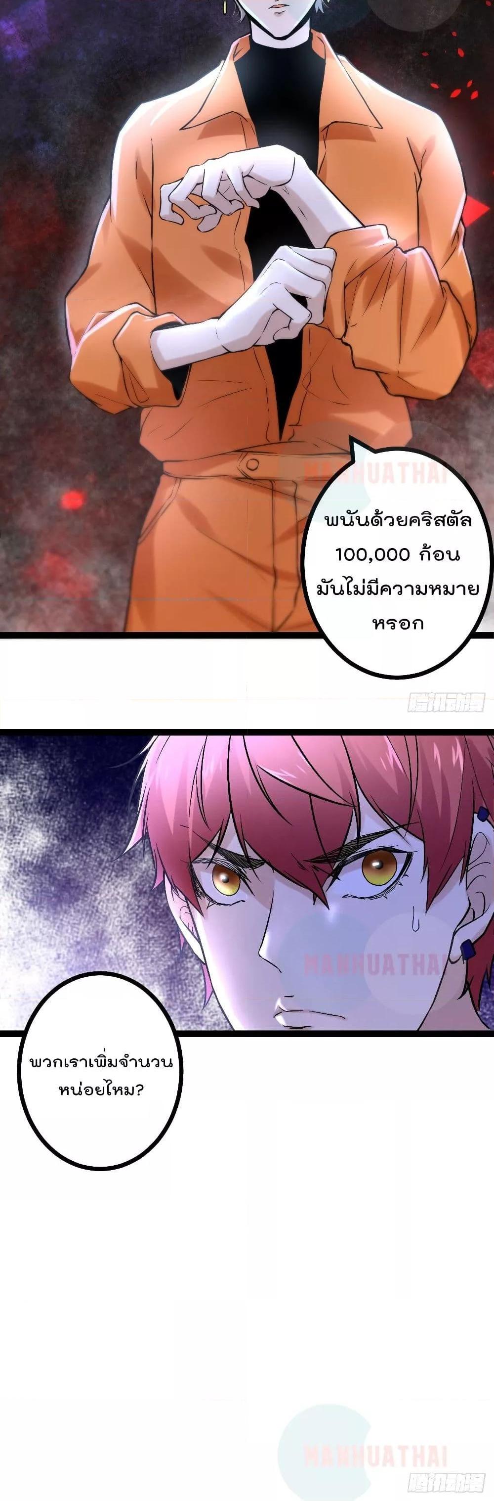 Manga-lc-com อ่านมังงะ อ่านการ์ตูน ออนไลน์ ฟรี ShadowHack–ร ตอนที่ 1 2 3 4 5 6 7 8 9 10 11 12 13 14 ฟรี ไม่มีโฆษณา Manga-lc - อ่าน มังงะ อ่าน การ์ตูน ออนไลน์ อ่านมังงะ ฟรี
