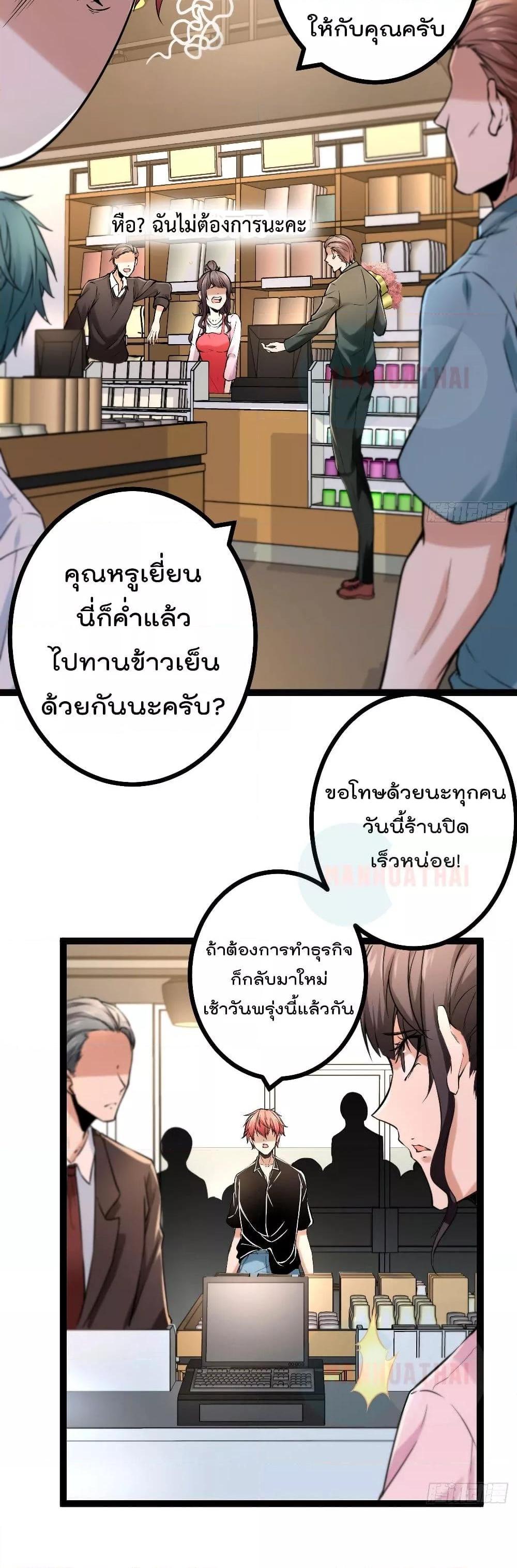 Manga-lc-com อ่านมังงะ อ่านการ์ตูน ออนไลน์ ฟรี ShadowHack–ร ตอนที่ 1 2 3 4 5 6 7 8 9 10 11 12 13 14 ฟรี ไม่มีโฆษณา Manga-lc - อ่าน มังงะ อ่าน การ์ตูน ออนไลน์ อ่านมังงะ ฟรี