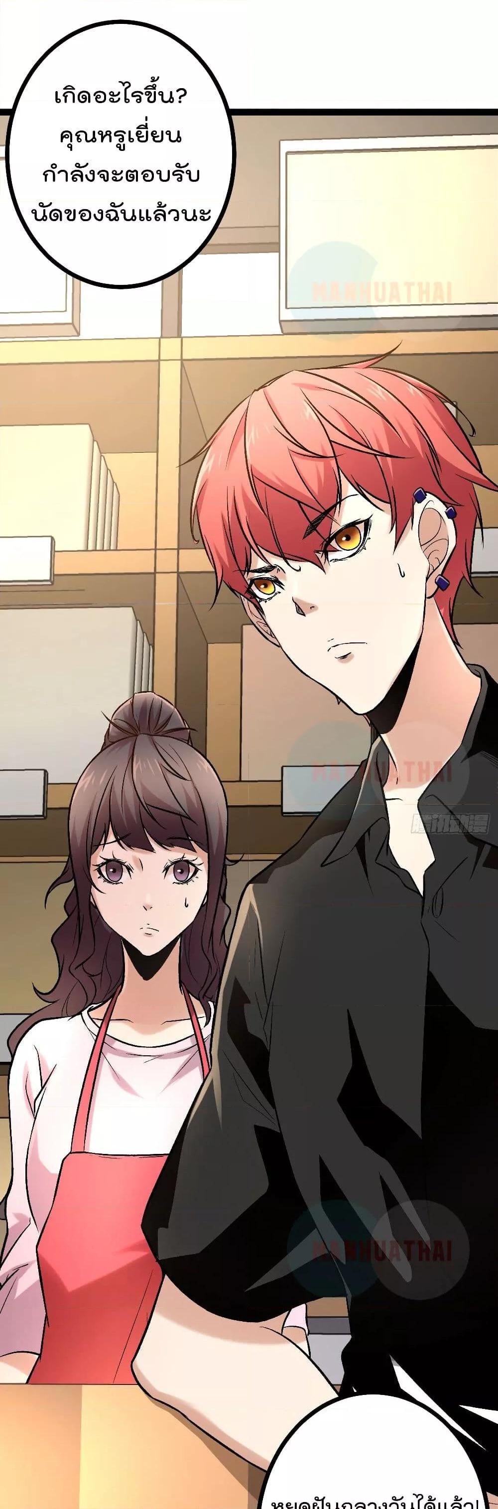 Manga-lc-com อ่านมังงะ อ่านการ์ตูน ออนไลน์ ฟรี ShadowHack–ร ตอนที่ 1 2 3 4 5 6 7 8 9 10 11 12 13 14 ฟรี ไม่มีโฆษณา Manga-lc - อ่าน มังงะ อ่าน การ์ตูน ออนไลน์ อ่านมังงะ ฟรี