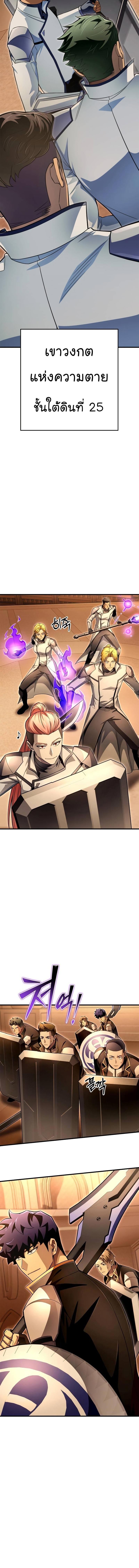 Manga-lc-com อ่านมังงะ อ่านการ์ตูน ออนไลน์ ฟรี Superhuman Battlefield ตอนที่ 1 2 3 4 5 6 7 8 9 10 11 12 13 14 ฟรี ไม่มีโฆษณา Manga-lc - อ่าน มังงะ อ่าน การ์ตูน ออนไลน์ อ่านมังงะ ฟรี