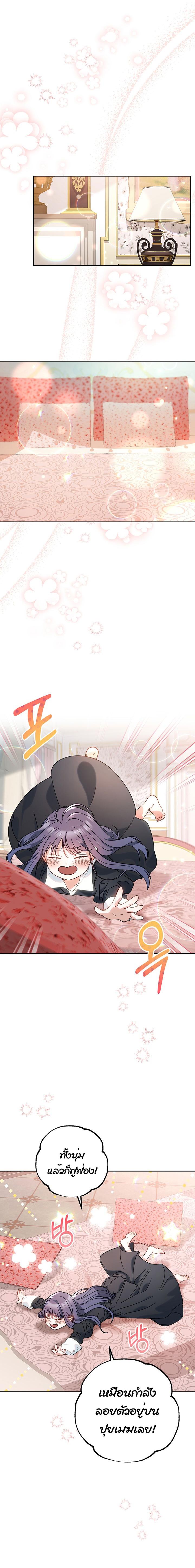 Manga-lc-com อ่านมังงะ อ่านการ์ตูน ออนไลน์ ฟรี I Raised My Younger Sister Beautifully ตอนที่ 1 2 3 4 5 6 7 8 9 10 11 12 13 14 ฟรี ไม่มีโฆษณา Manga-lc - อ่าน มังงะ อ่าน การ์ตูน ออนไลน์ อ่านมังงะ ฟรี