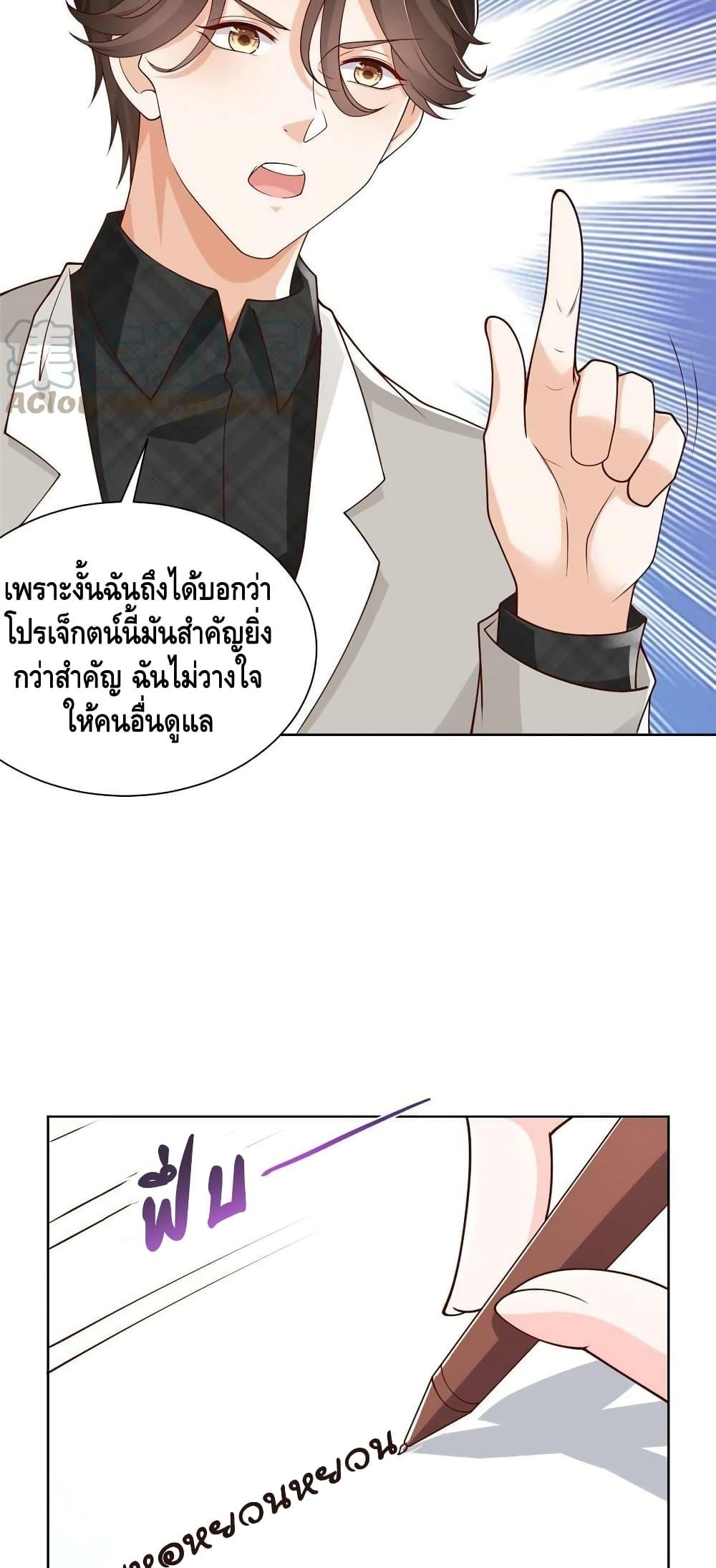 Manga-lc-com อ่านมังงะ อ่านการ์ตูน ออนไลน์ ฟรี RandomlyHaveA ตอนที่ 1 2 3 4 5 6 7 8 9 10 11 12 13 14 ฟรี ไม่มีโฆษณา Manga-lc - อ่าน มังงะ อ่าน การ์ตูน ออนไลน์ อ่านมังงะ ฟรี