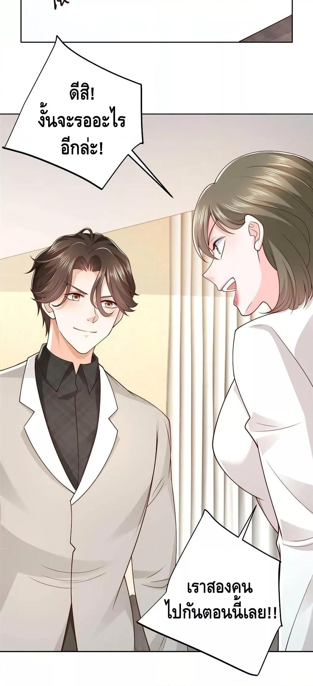 Manga-lc-com อ่านมังงะ อ่านการ์ตูน ออนไลน์ ฟรี RandomlyHaveA ตอนที่ 1 2 3 4 5 6 7 8 9 10 11 12 13 14 ฟรี ไม่มีโฆษณา Manga-lc - อ่าน มังงะ อ่าน การ์ตูน ออนไลน์ อ่านมังงะ ฟรี