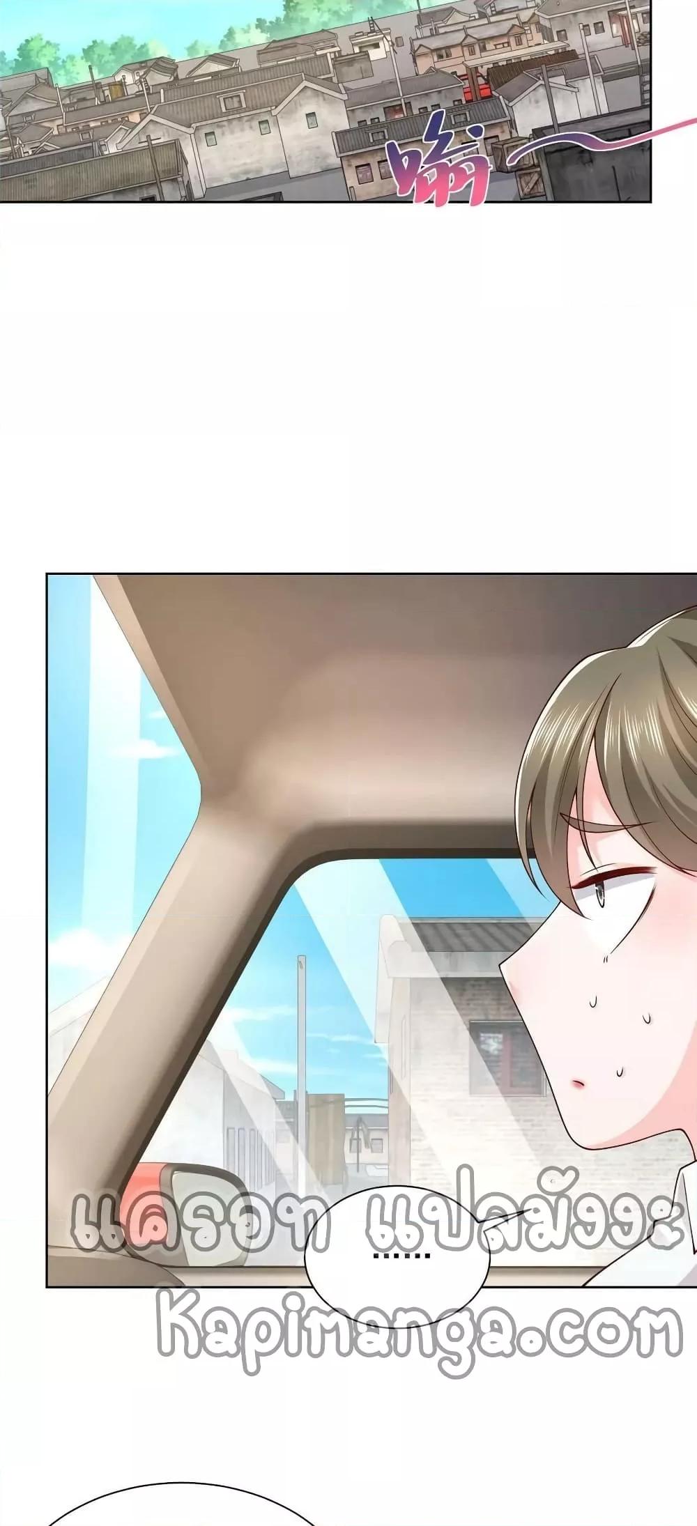 Manga-lc-com อ่านมังงะ อ่านการ์ตูน ออนไลน์ ฟรี RandomlyHaveA ตอนที่ 1 2 3 4 5 6 7 8 9 10 11 12 13 14 ฟรี ไม่มีโฆษณา Manga-lc - อ่าน มังงะ อ่าน การ์ตูน ออนไลน์ อ่านมังงะ ฟรี