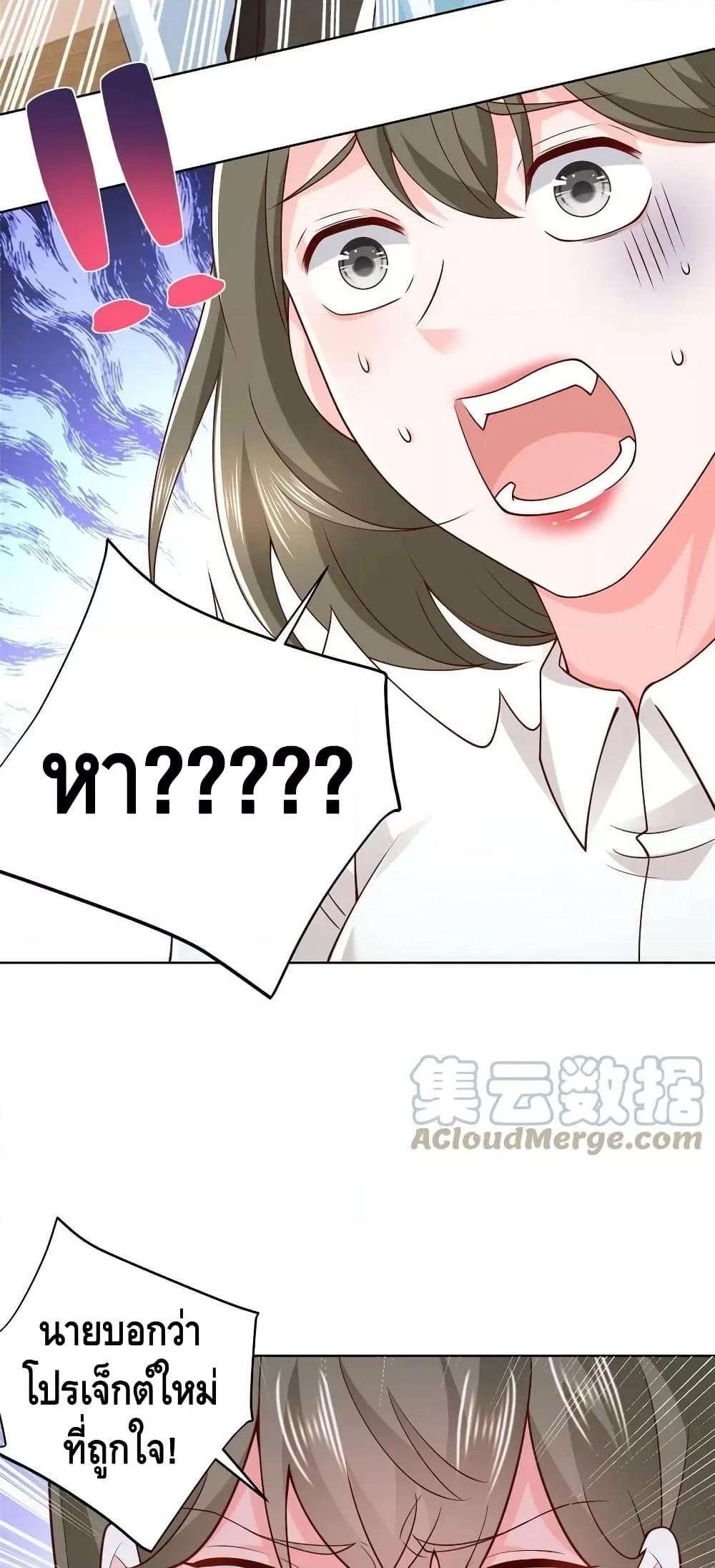 Manga-lc-com อ่านมังงะ อ่านการ์ตูน ออนไลน์ ฟรี RandomlyHaveA ตอนที่ 1 2 3 4 5 6 7 8 9 10 11 12 13 14 ฟรี ไม่มีโฆษณา Manga-lc - อ่าน มังงะ อ่าน การ์ตูน ออนไลน์ อ่านมังงะ ฟรี