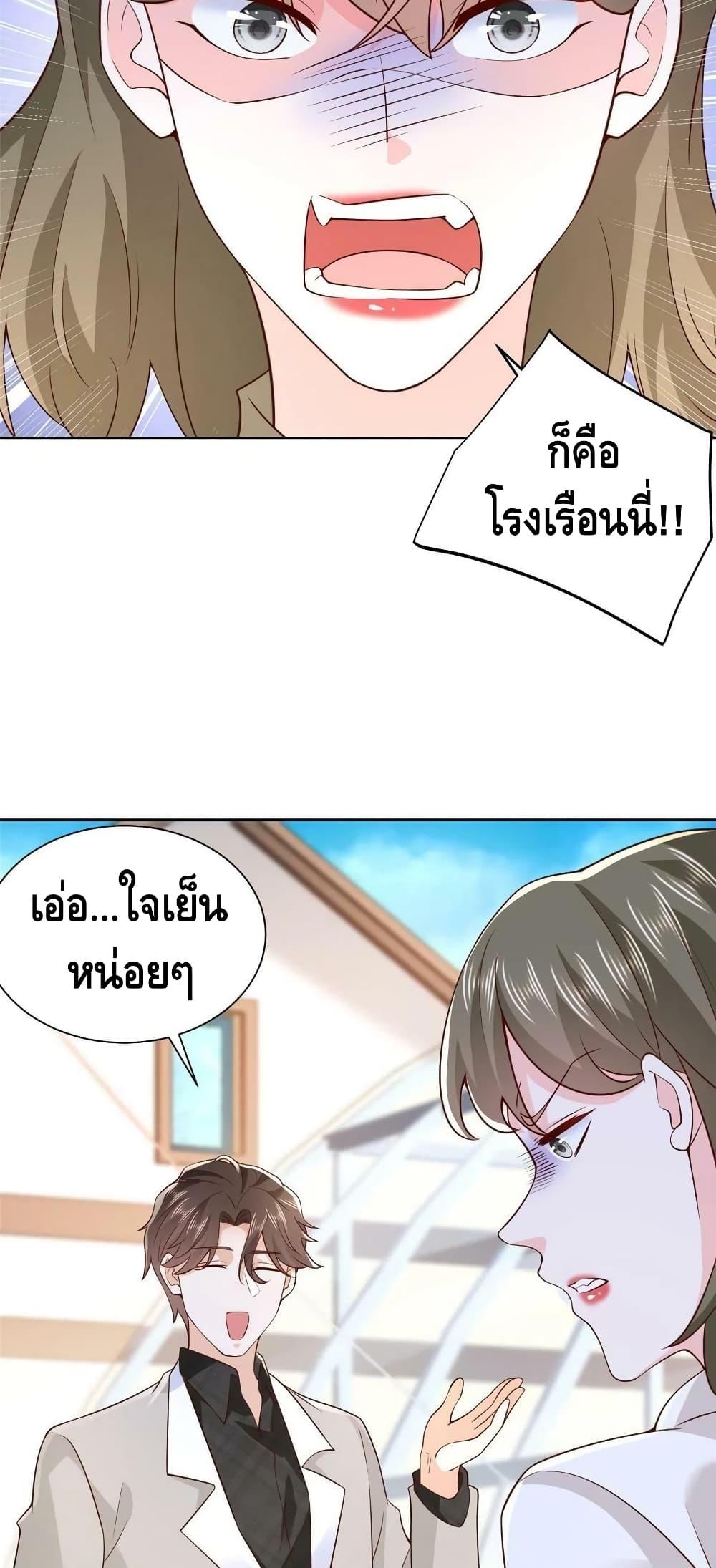Manga-lc-com อ่านมังงะ อ่านการ์ตูน ออนไลน์ ฟรี RandomlyHaveA ตอนที่ 1 2 3 4 5 6 7 8 9 10 11 12 13 14 ฟรี ไม่มีโฆษณา Manga-lc - อ่าน มังงะ อ่าน การ์ตูน ออนไลน์ อ่านมังงะ ฟรี