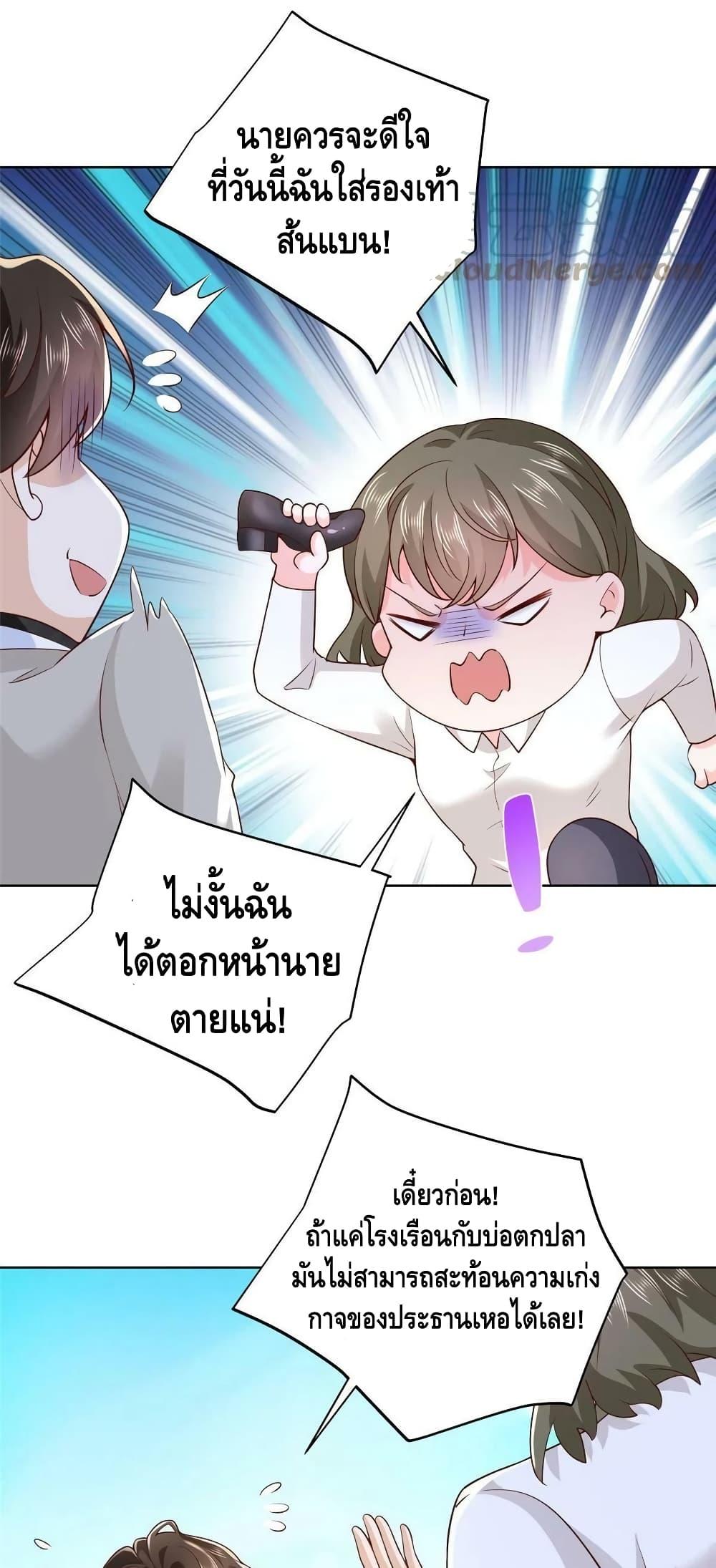 Manga-lc-com อ่านมังงะ อ่านการ์ตูน ออนไลน์ ฟรี RandomlyHaveA ตอนที่ 1 2 3 4 5 6 7 8 9 10 11 12 13 14 ฟรี ไม่มีโฆษณา Manga-lc - อ่าน มังงะ อ่าน การ์ตูน ออนไลน์ อ่านมังงะ ฟรี