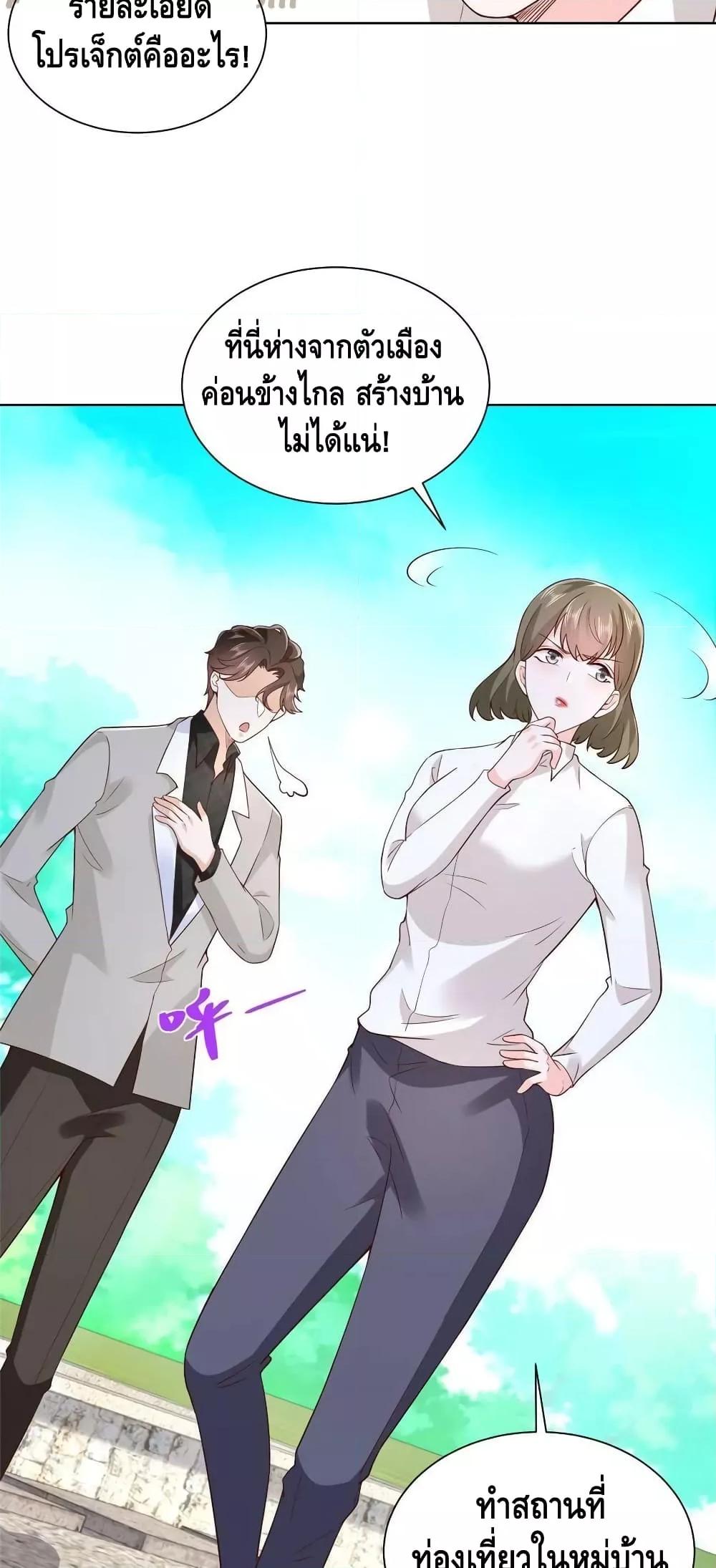 Manga-lc-com อ่านมังงะ อ่านการ์ตูน ออนไลน์ ฟรี RandomlyHaveA ตอนที่ 1 2 3 4 5 6 7 8 9 10 11 12 13 14 ฟรี ไม่มีโฆษณา Manga-lc - อ่าน มังงะ อ่าน การ์ตูน ออนไลน์ อ่านมังงะ ฟรี