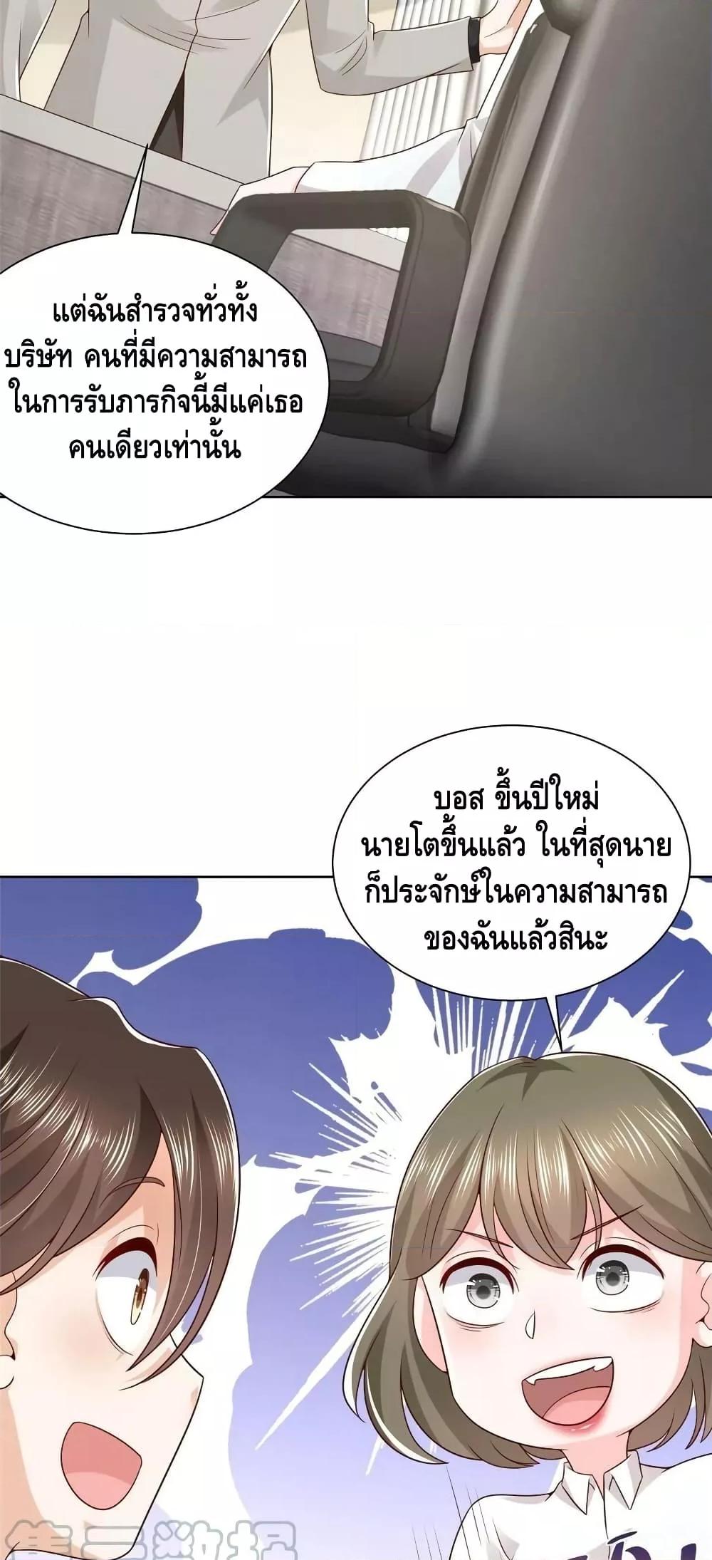 Manga-lc-com อ่านมังงะ อ่านการ์ตูน ออนไลน์ ฟรี RandomlyHaveA ตอนที่ 1 2 3 4 5 6 7 8 9 10 11 12 13 14 ฟรี ไม่มีโฆษณา Manga-lc - อ่าน มังงะ อ่าน การ์ตูน ออนไลน์ อ่านมังงะ ฟรี