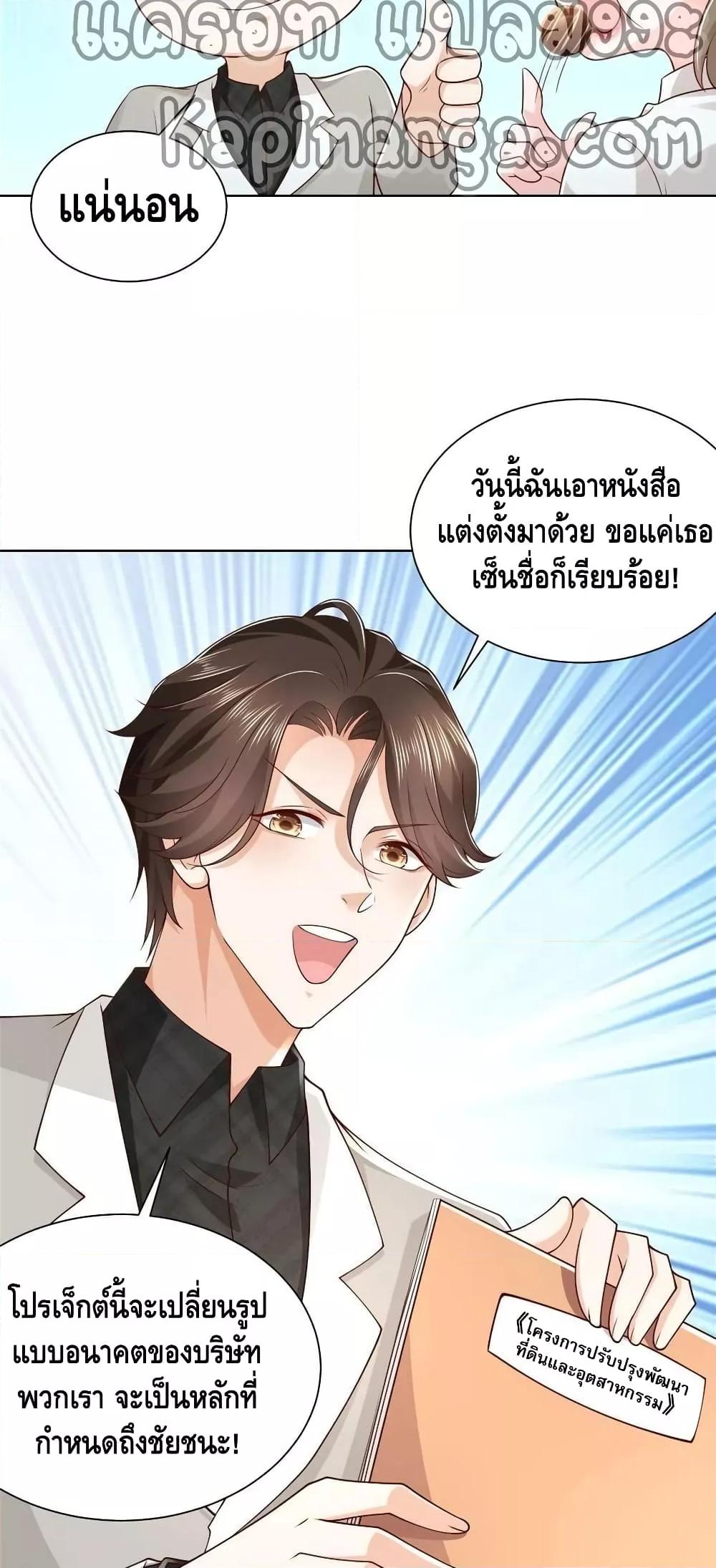 Manga-lc-com อ่านมังงะ อ่านการ์ตูน ออนไลน์ ฟรี RandomlyHaveA ตอนที่ 1 2 3 4 5 6 7 8 9 10 11 12 13 14 ฟรี ไม่มีโฆษณา Manga-lc - อ่าน มังงะ อ่าน การ์ตูน ออนไลน์ อ่านมังงะ ฟรี