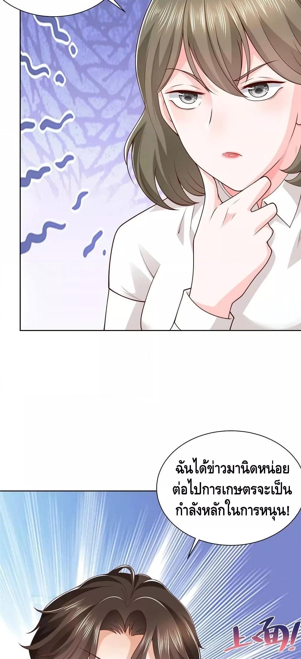 Manga-lc-com อ่านมังงะ อ่านการ์ตูน ออนไลน์ ฟรี RandomlyHaveA ตอนที่ 1 2 3 4 5 6 7 8 9 10 11 12 13 14 ฟรี ไม่มีโฆษณา Manga-lc - อ่าน มังงะ อ่าน การ์ตูน ออนไลน์ อ่านมังงะ ฟรี